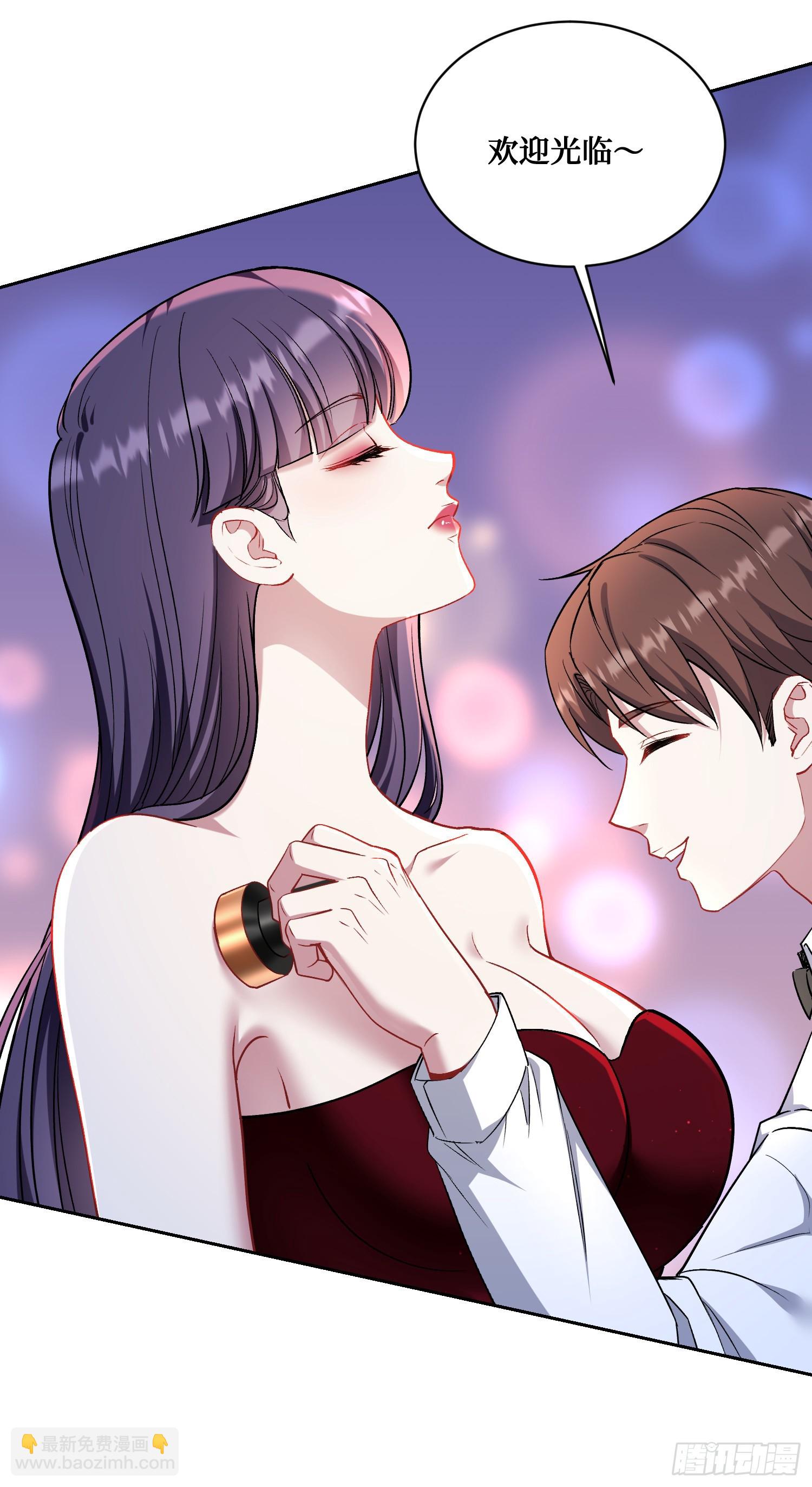 第146话：喝点小酒，快乐一宿(1/2)-第147话