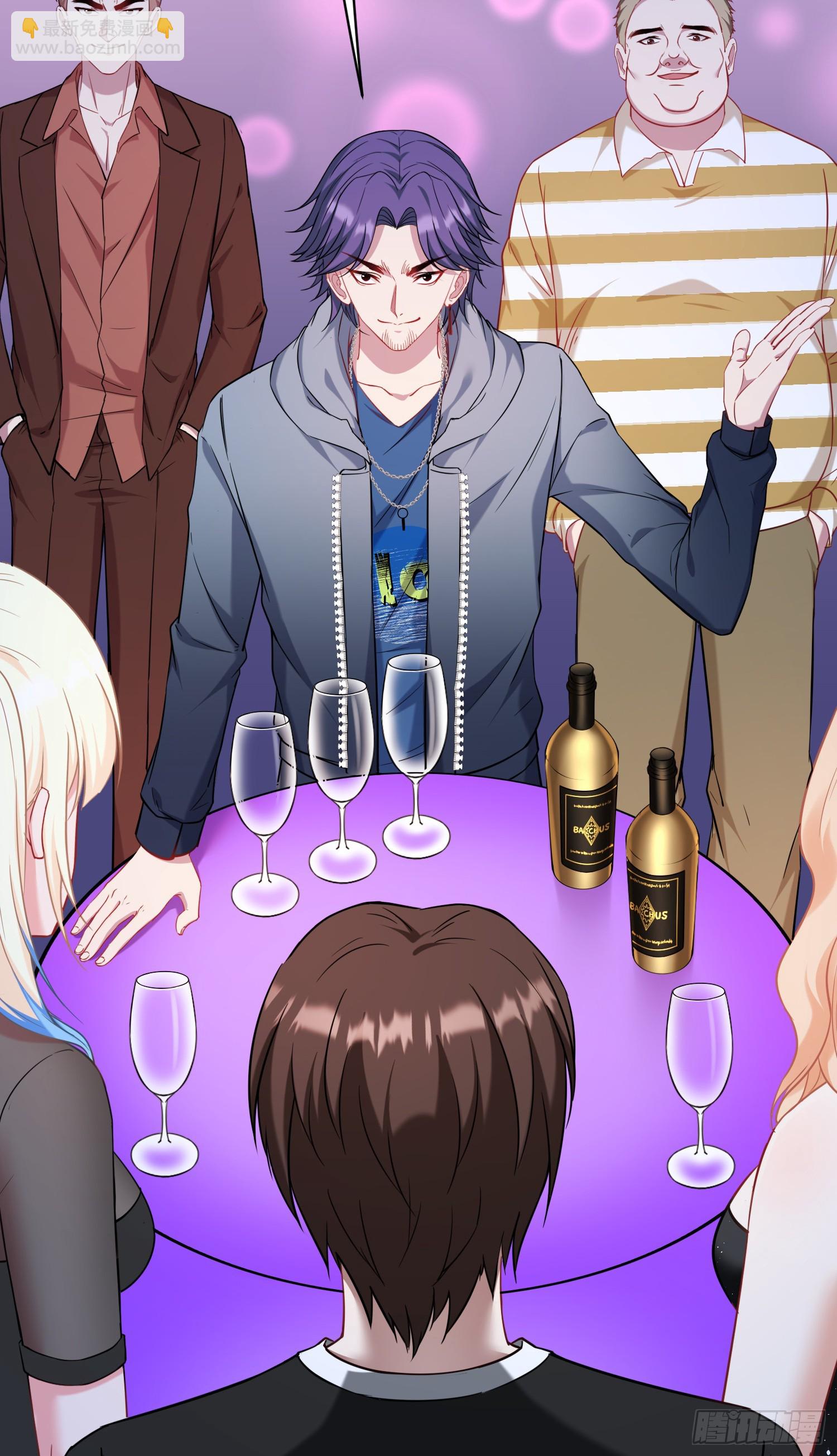 第148话：一人我饮酒醉(1/2)-第149话