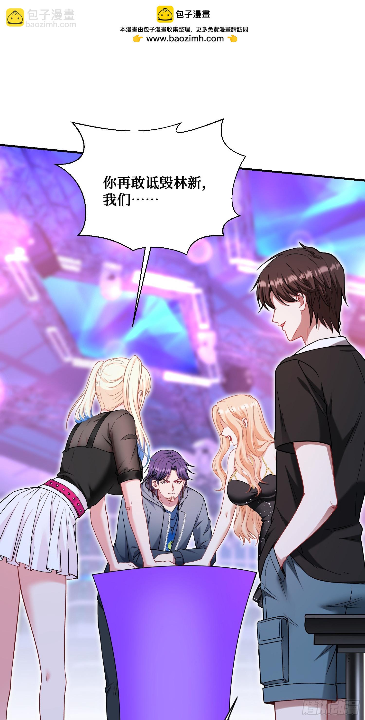 第148话：一人我饮酒醉(1/2)-第149话