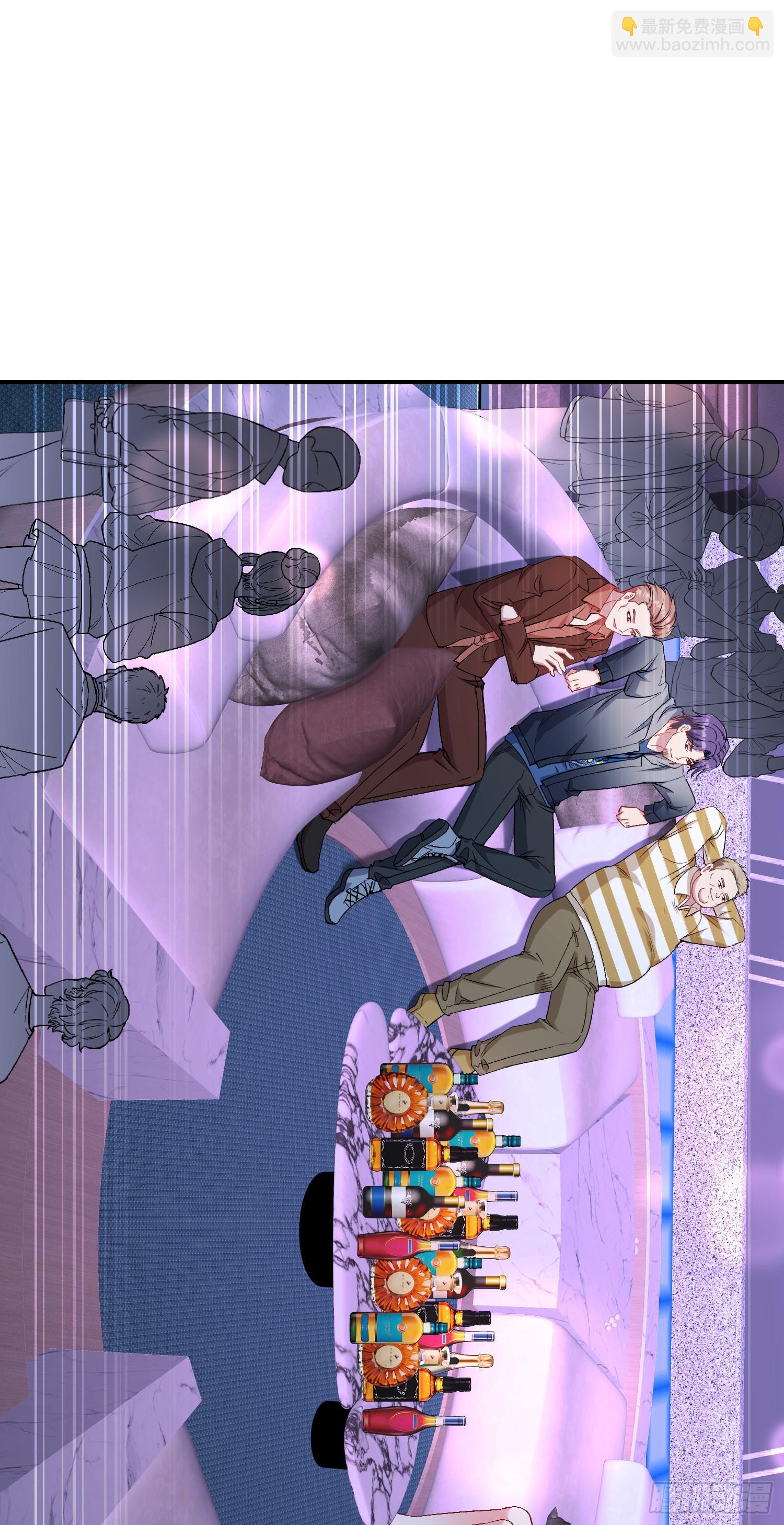 第148话：一人我饮酒醉(1/2)-第149话