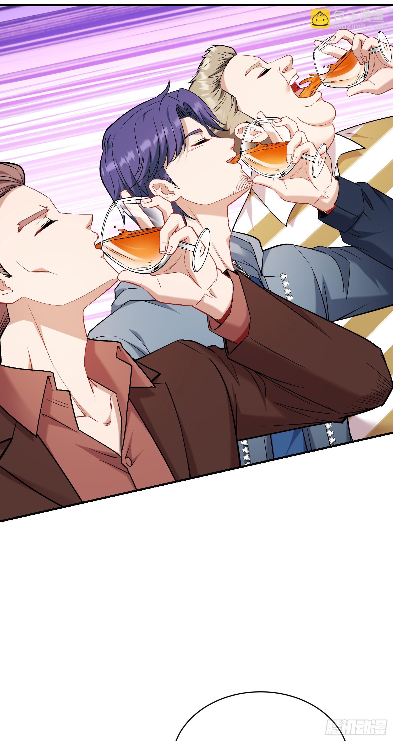 第148话：一人我饮酒醉(1/2)-第149话