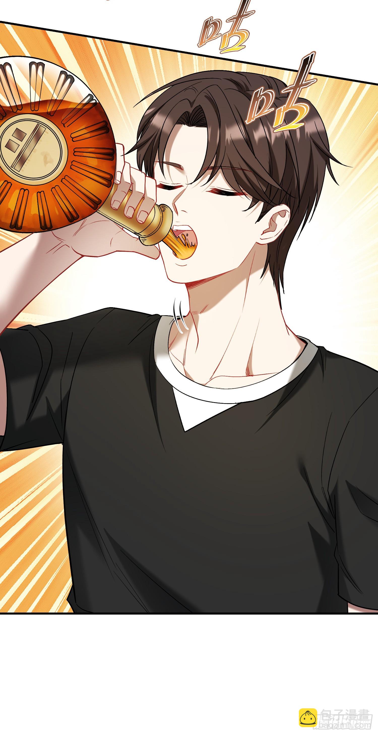 第148话：一人我饮酒醉(1/2)-第149话