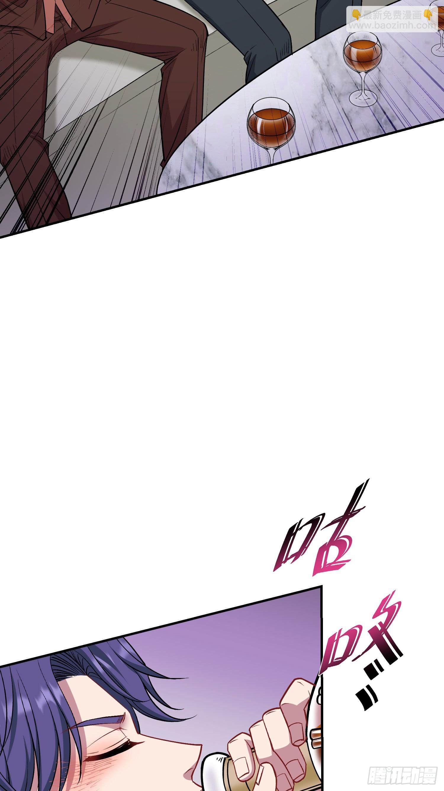 第148话：一人我饮酒醉(1/2)-第149话