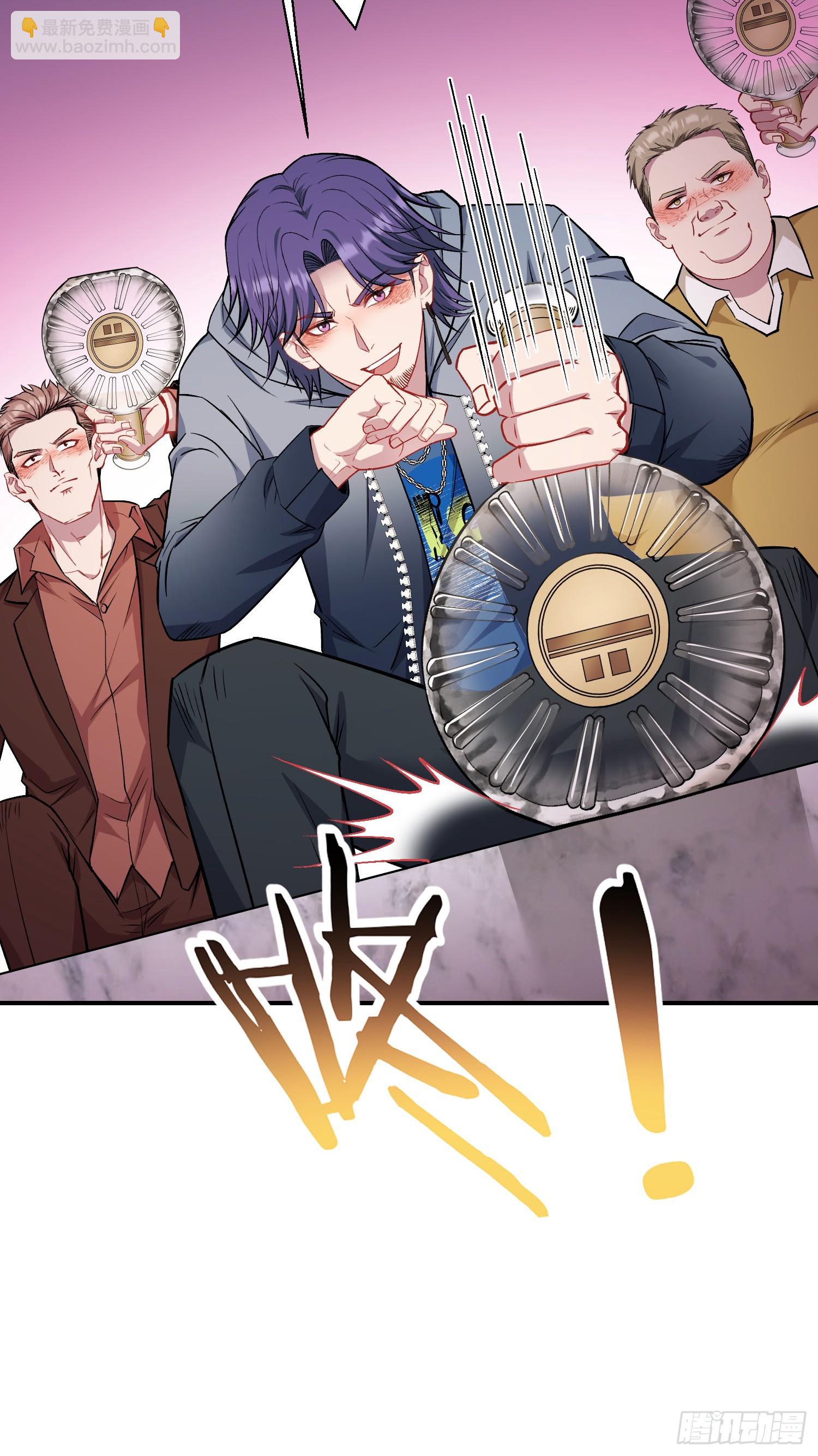 第148话：一人我饮酒醉(1/2)-第149话