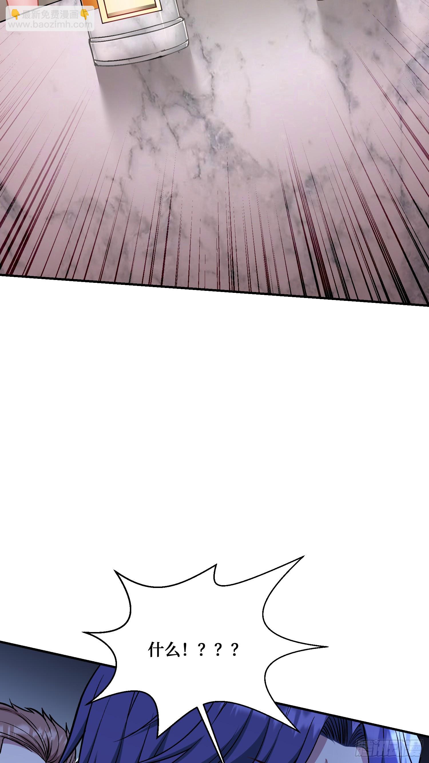 第148话：一人我饮酒醉(1/2)-第149话