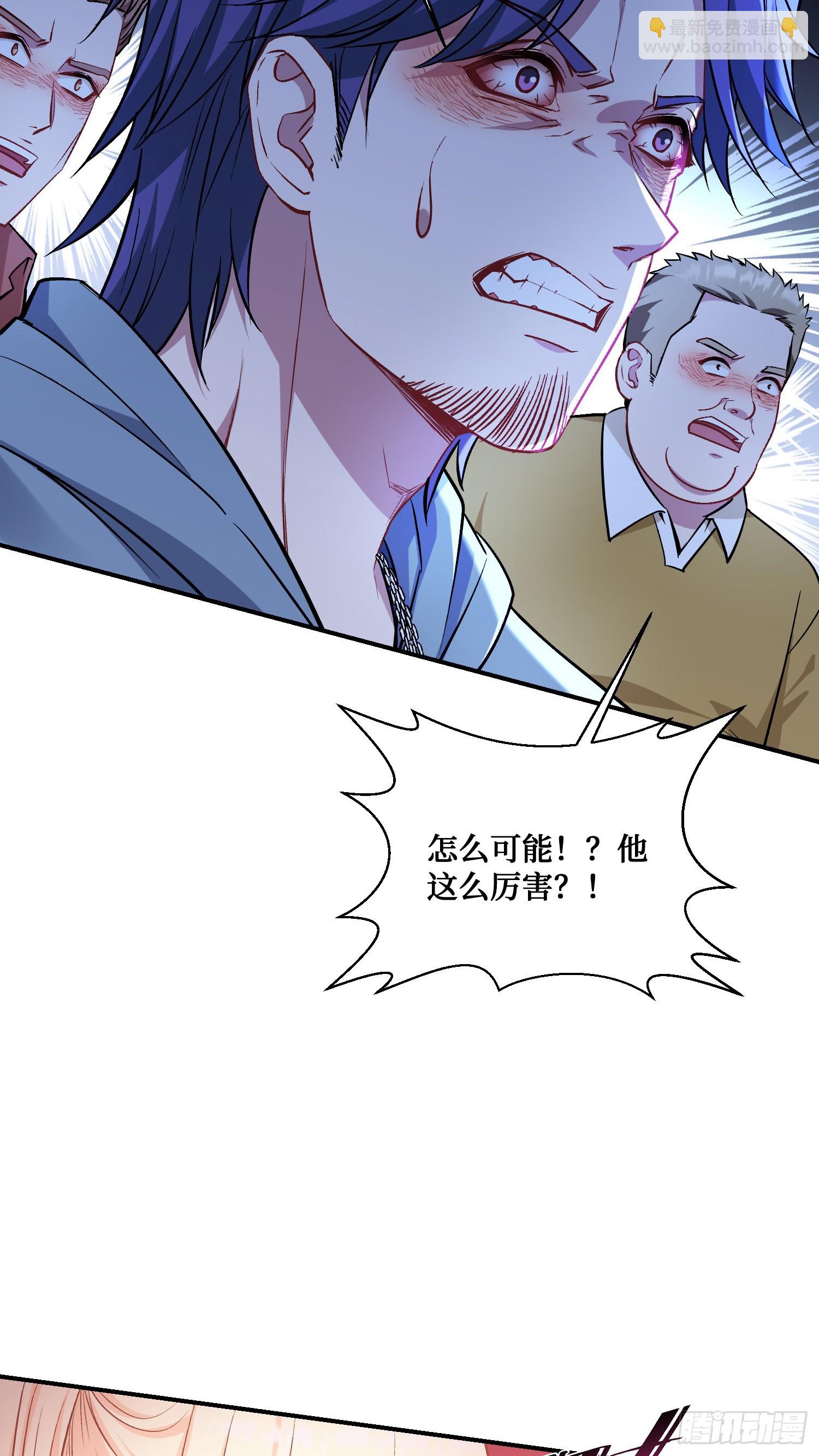 第148话：一人我饮酒醉(1/2)-第149话