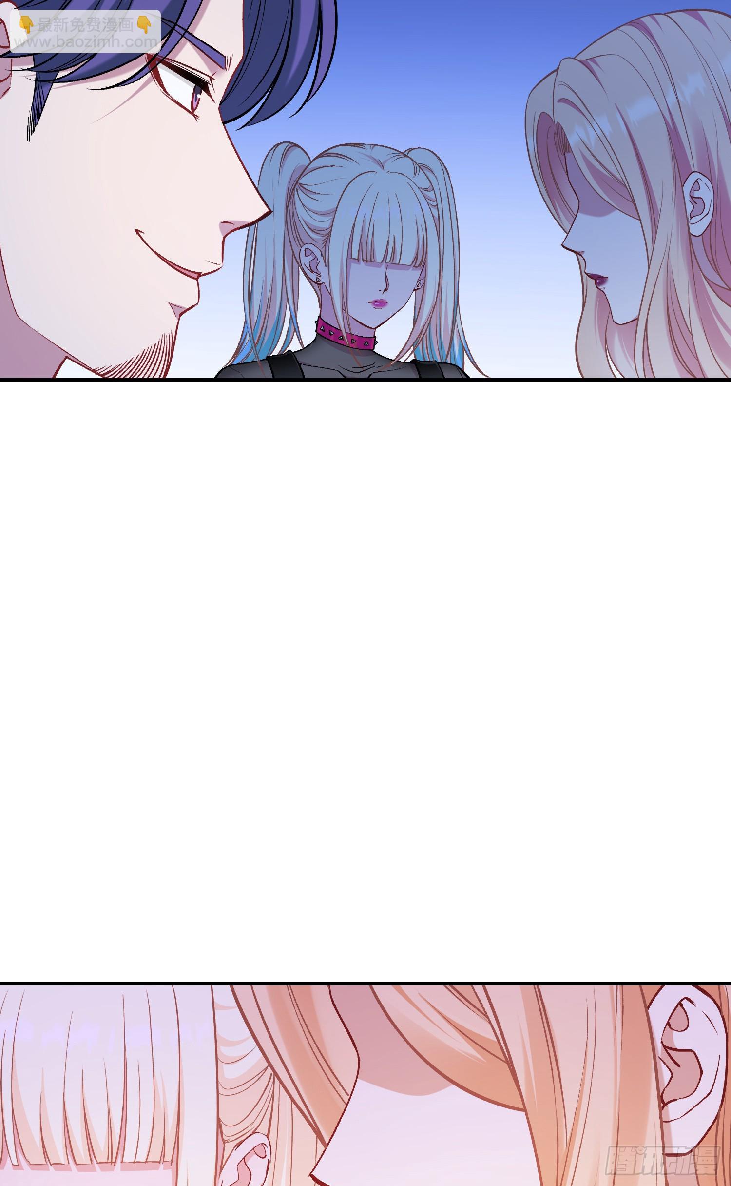 第148话：一人我饮酒醉(1/2)-第149话