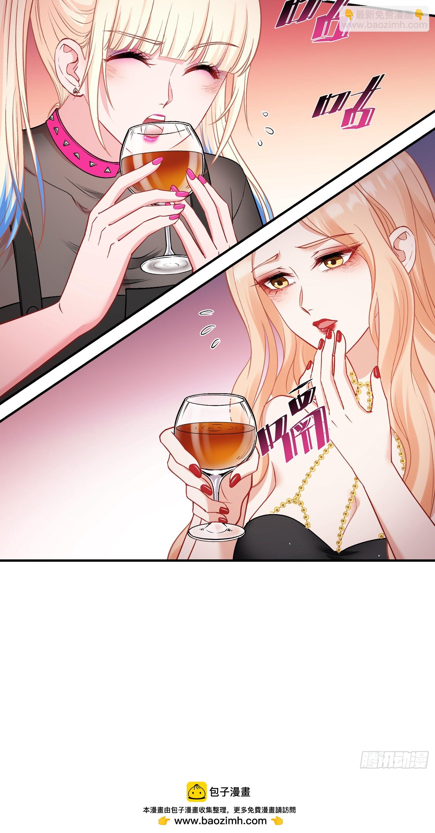 第148话：一人我饮酒醉(1/2)-第149话