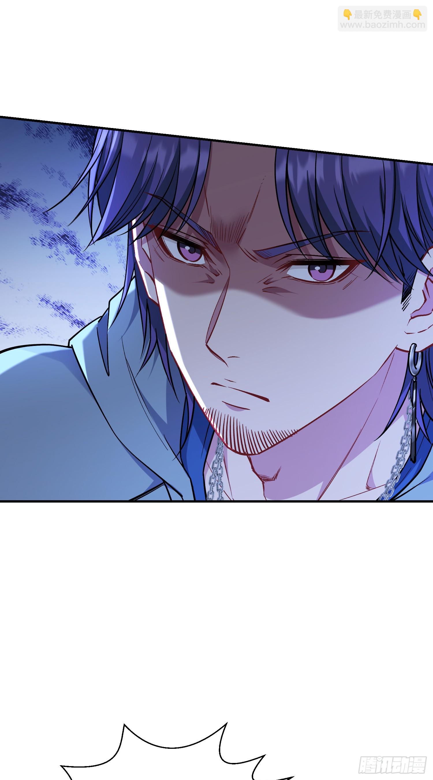 第148话：一人我饮酒醉(1/2)-第149话