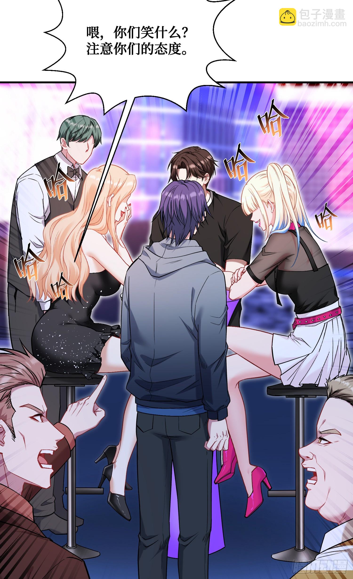 第148话：一人我饮酒醉(1/2)-第149话