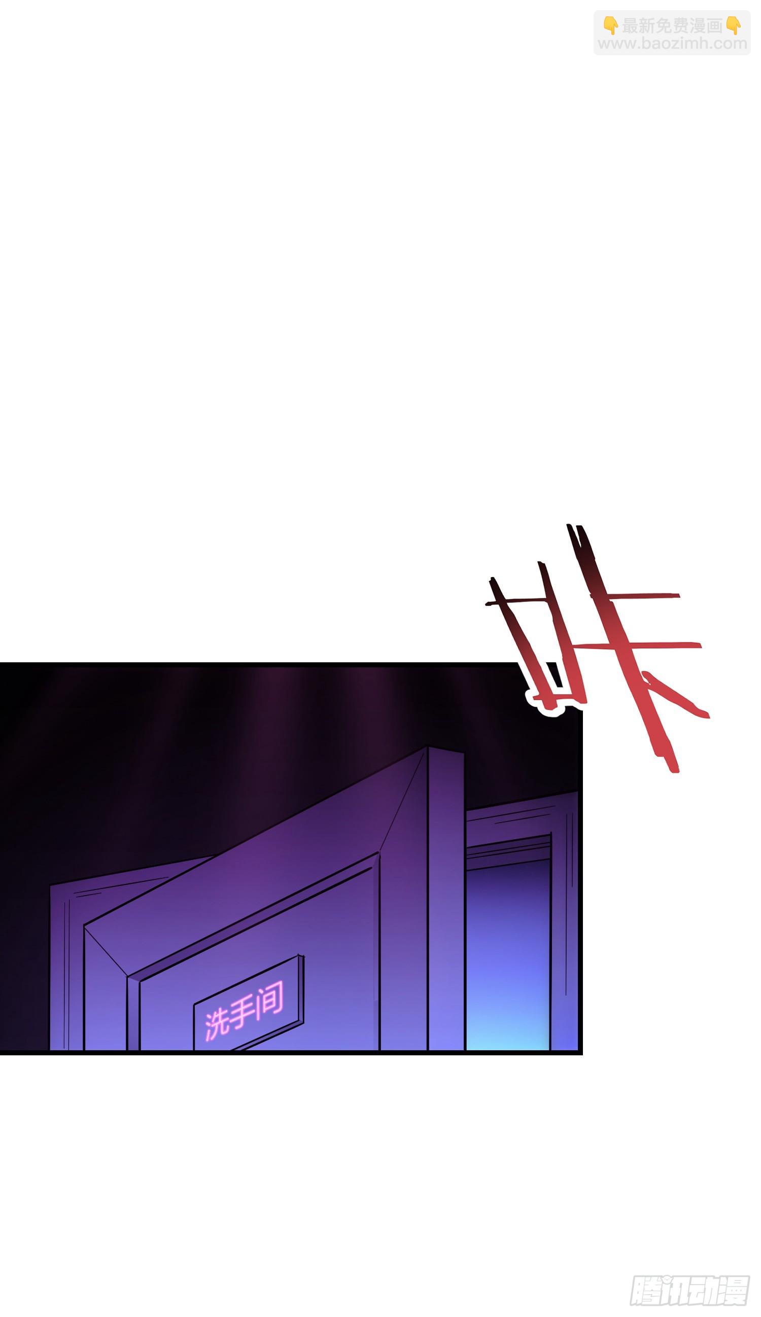 第150话：刘一橙，怎么又是你(1/2)-第151话