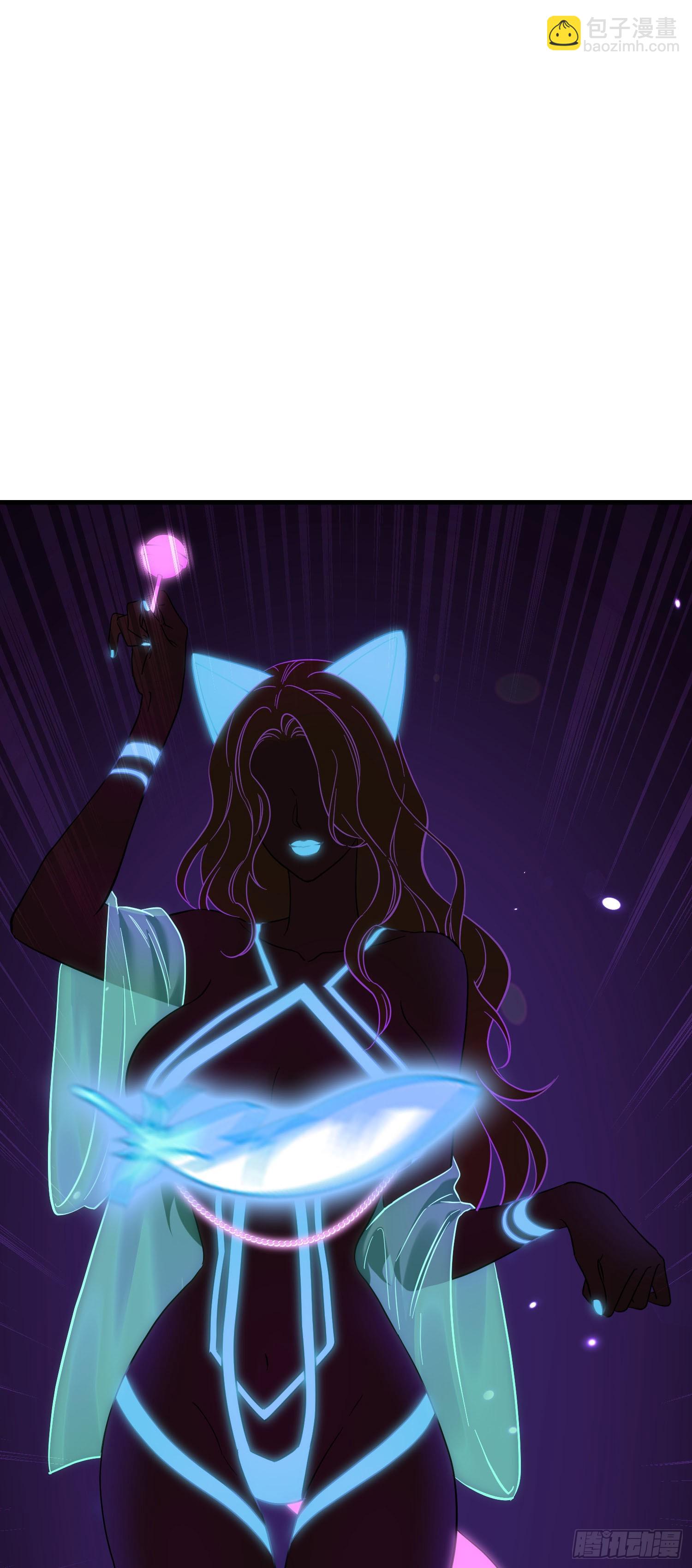 第150话：刘一橙，怎么又是你(1/2)-第151话