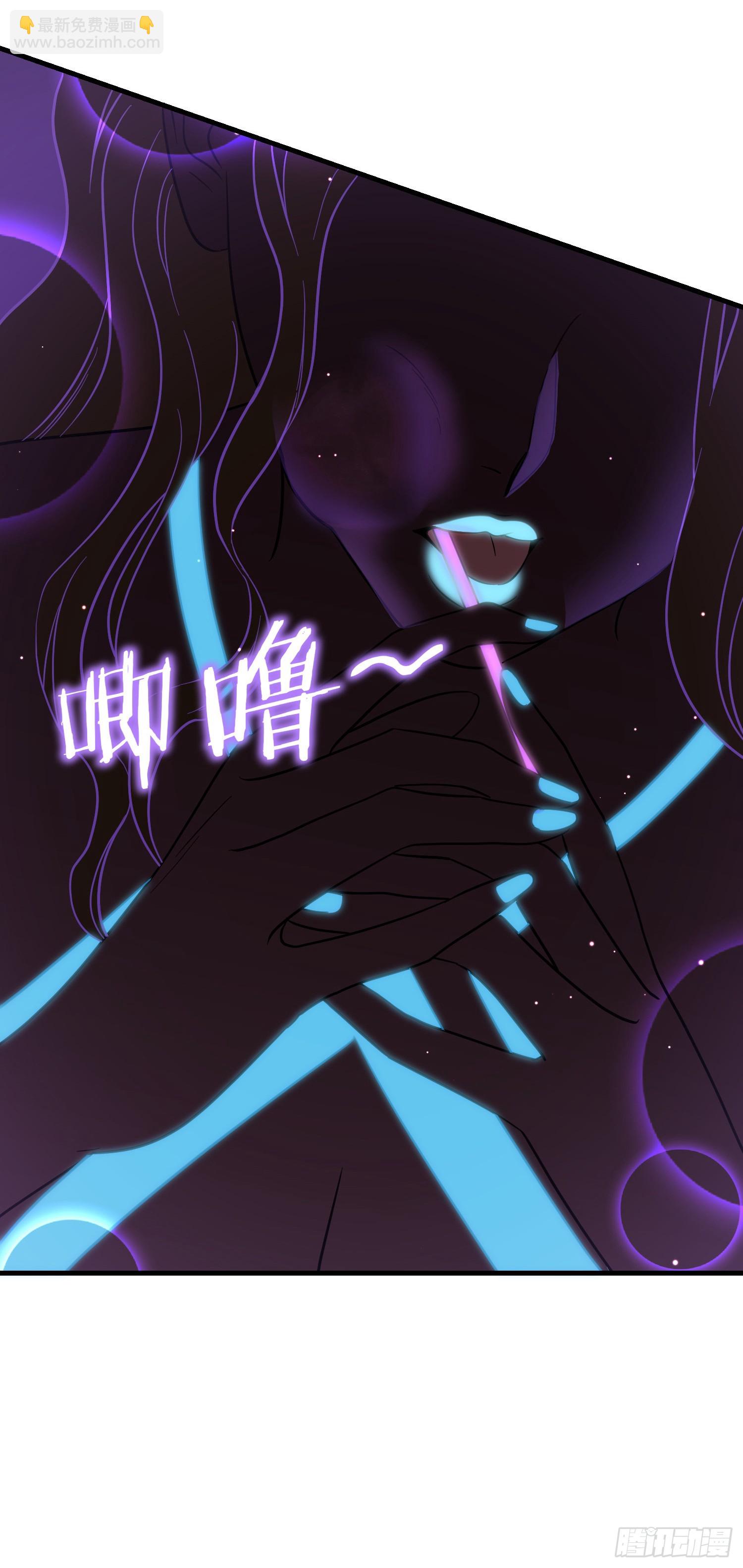 第150话：刘一橙，怎么又是你(1/2)-第151话