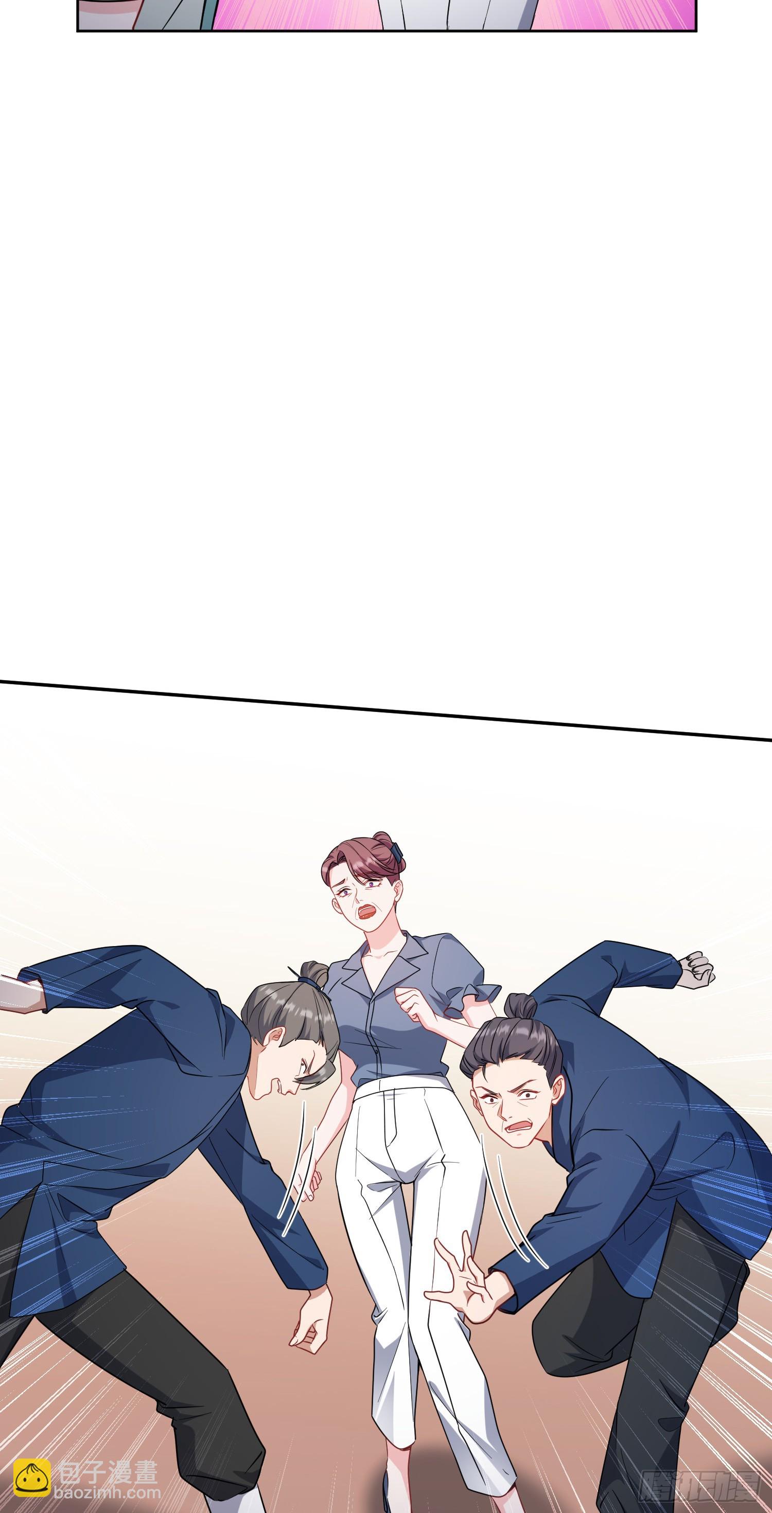 第152话：攻略对象从天而降？(1/2)-第153话