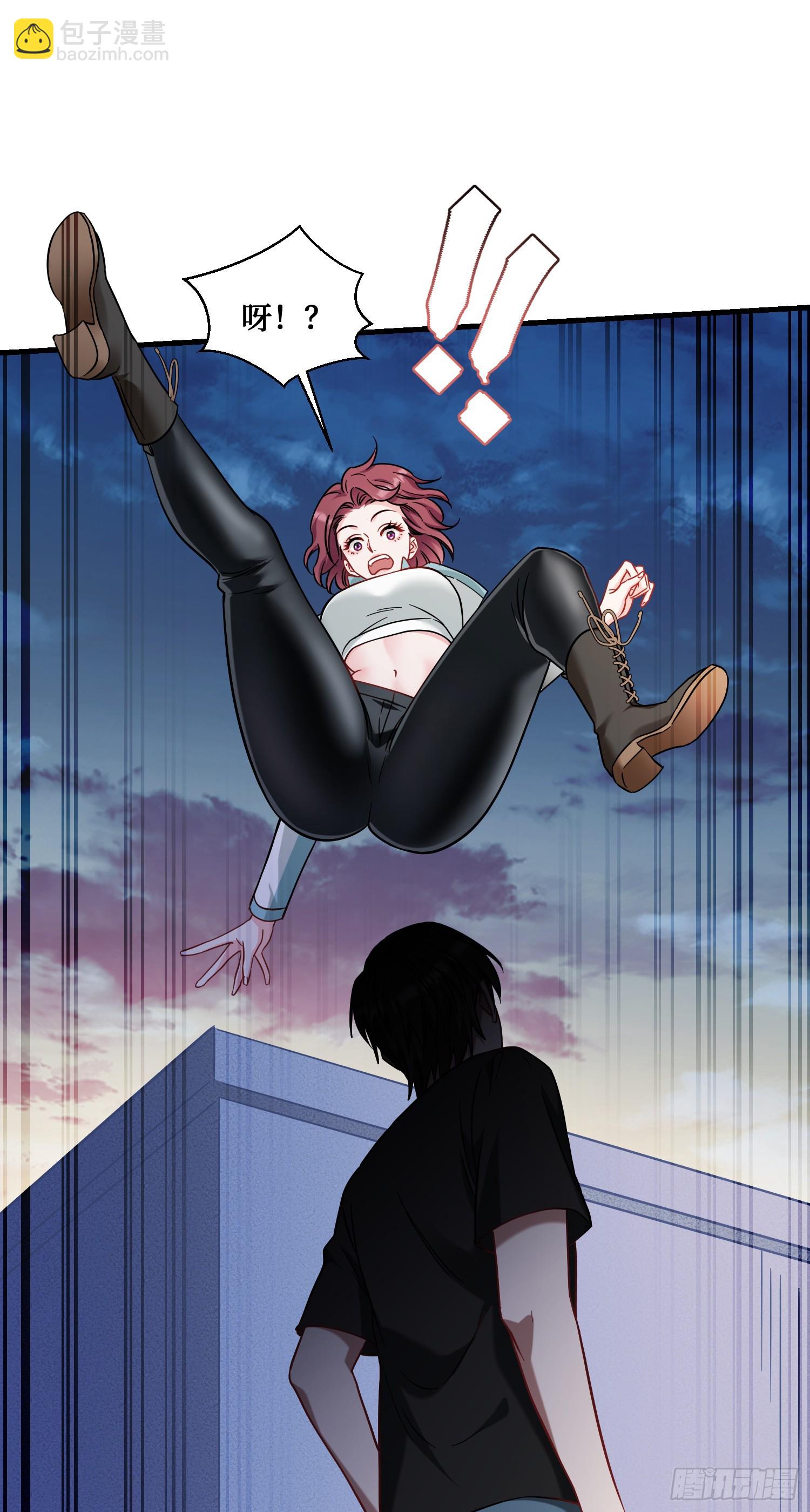 第152话：攻略对象从天而降？(1/2)-第153话