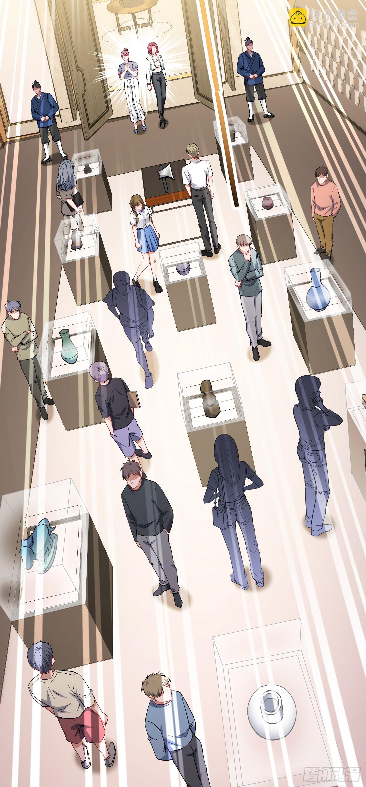 第152话：攻略对象从天而降？(1/2)-第153话