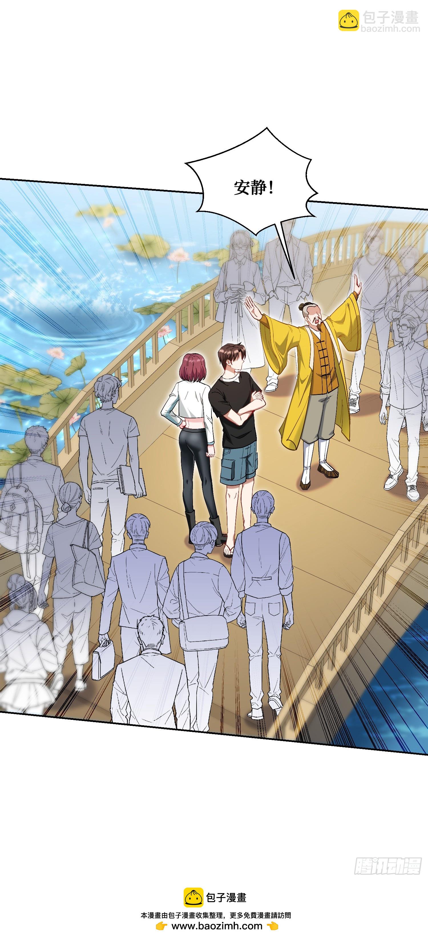 第154话：我，钞能力招魂专家(1/2)-第155话