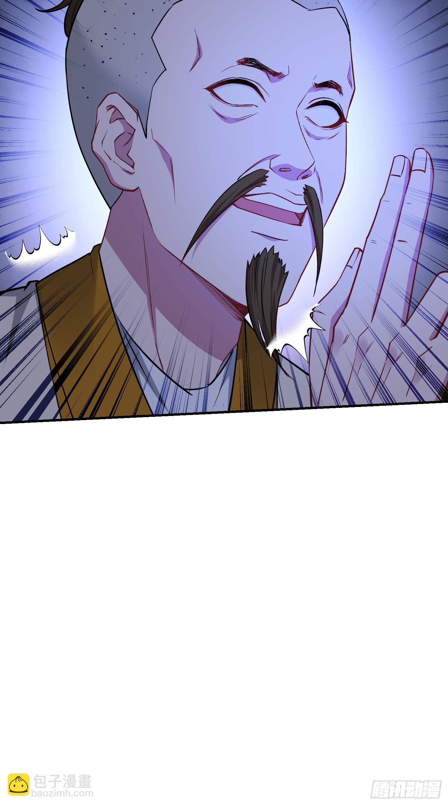 第154话：我，钞能力招魂专家(1/2)-第155话