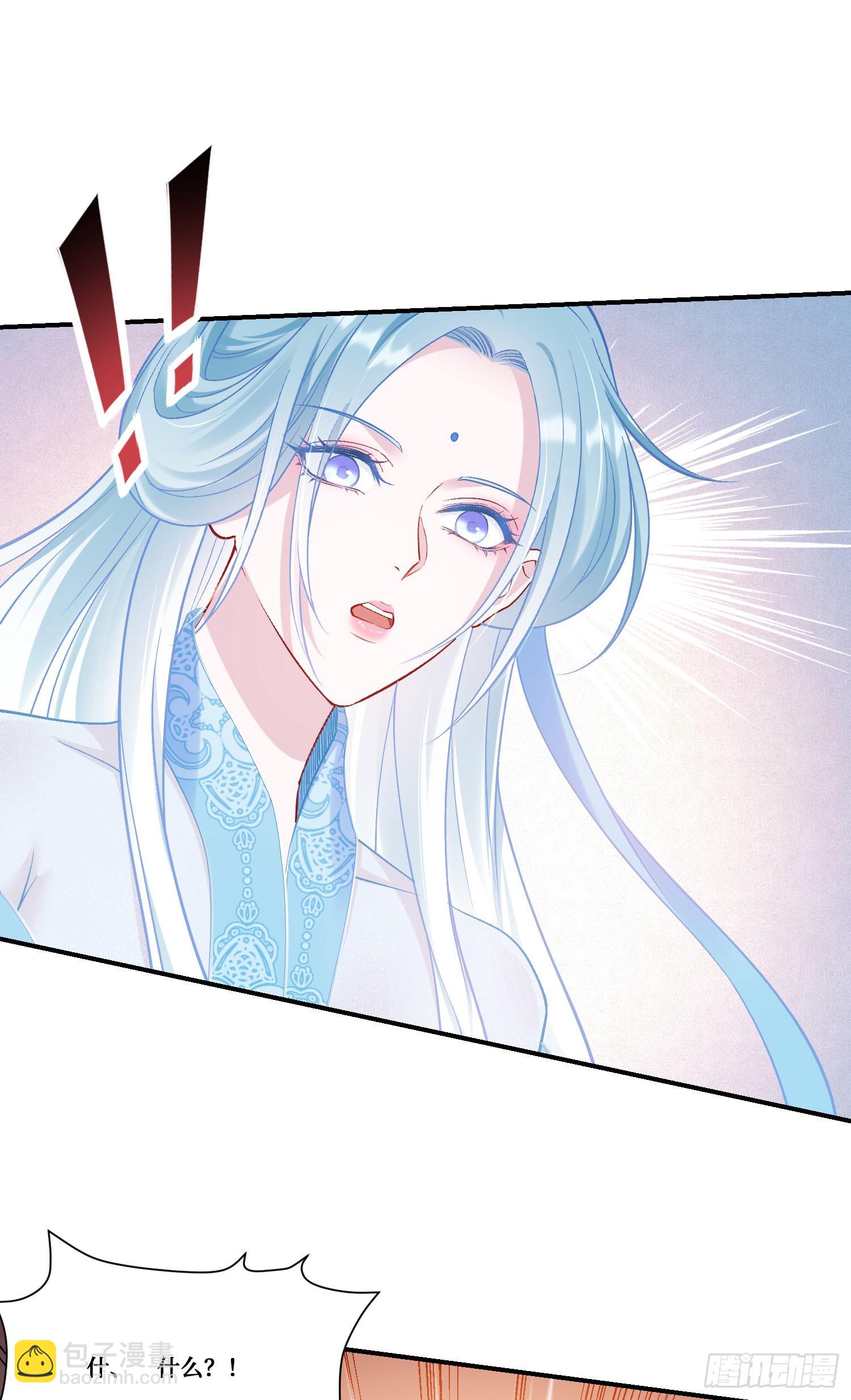 第156话：港式神术打小人？-第157话