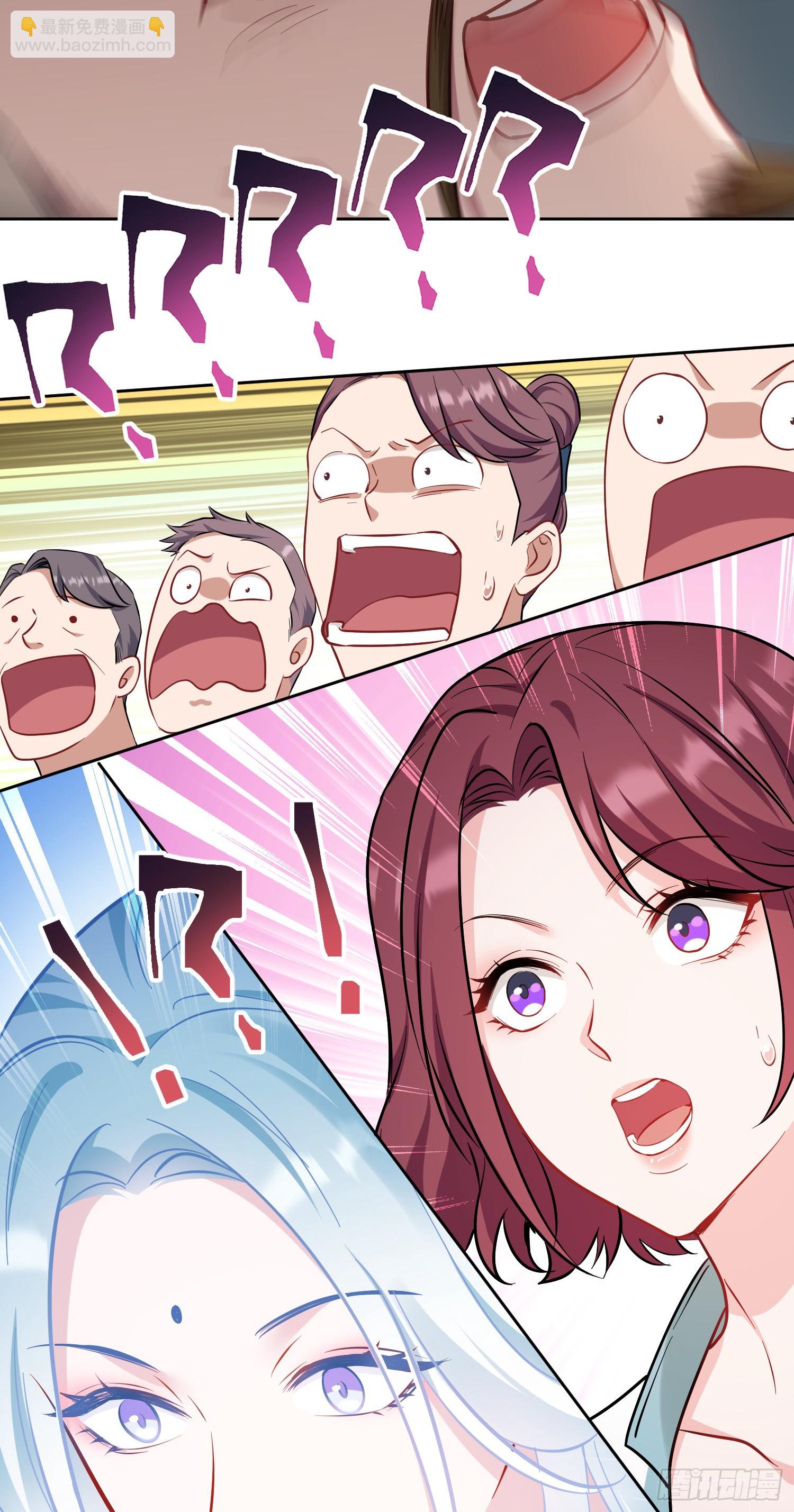 第156话：港式神术打小人？-第157话