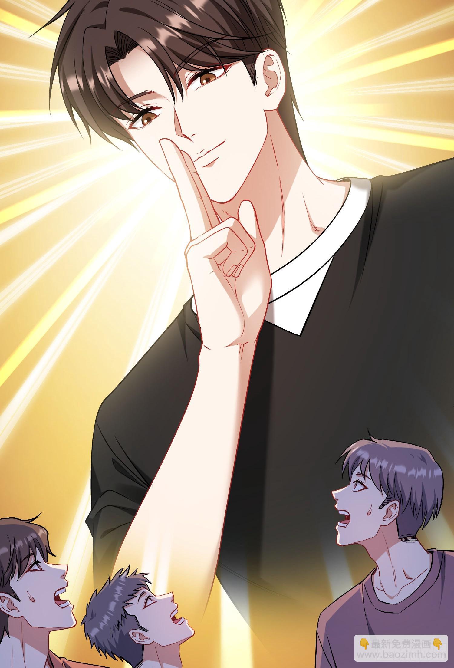 第156话：港式神术打小人？-第157话