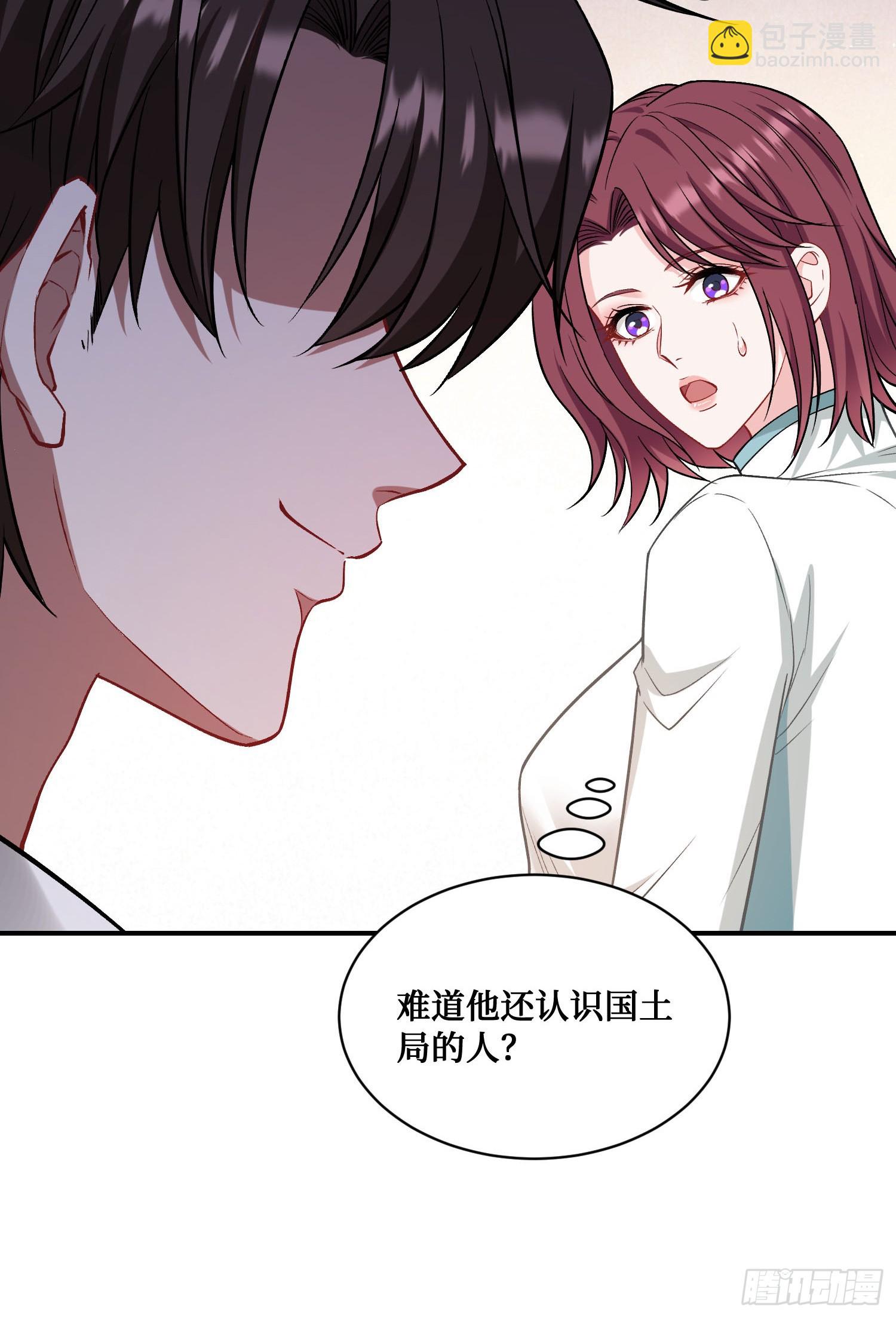 第156话：港式神术打小人？-第157话