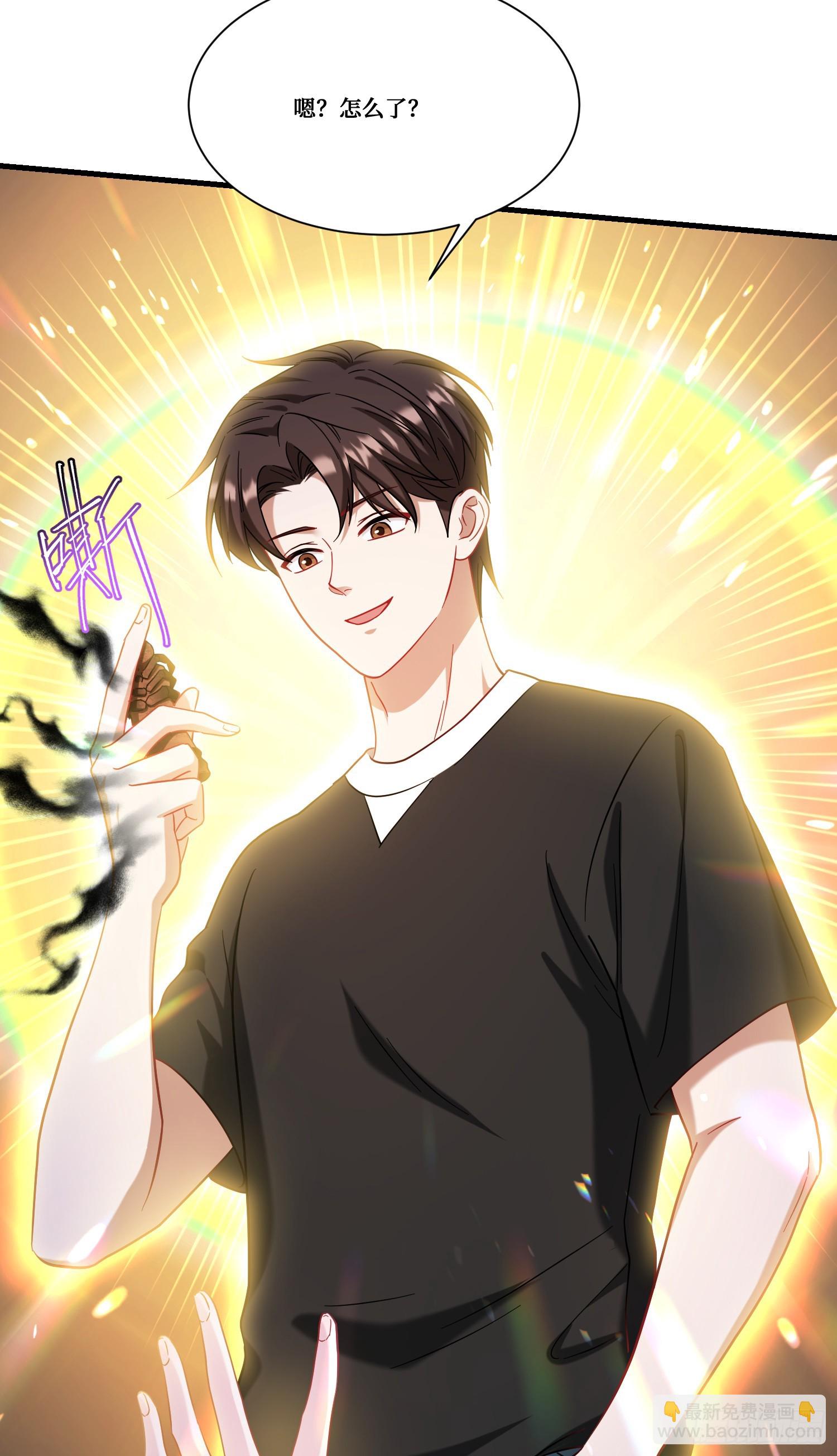 第158话：这可是顶级阳谋~-第159话