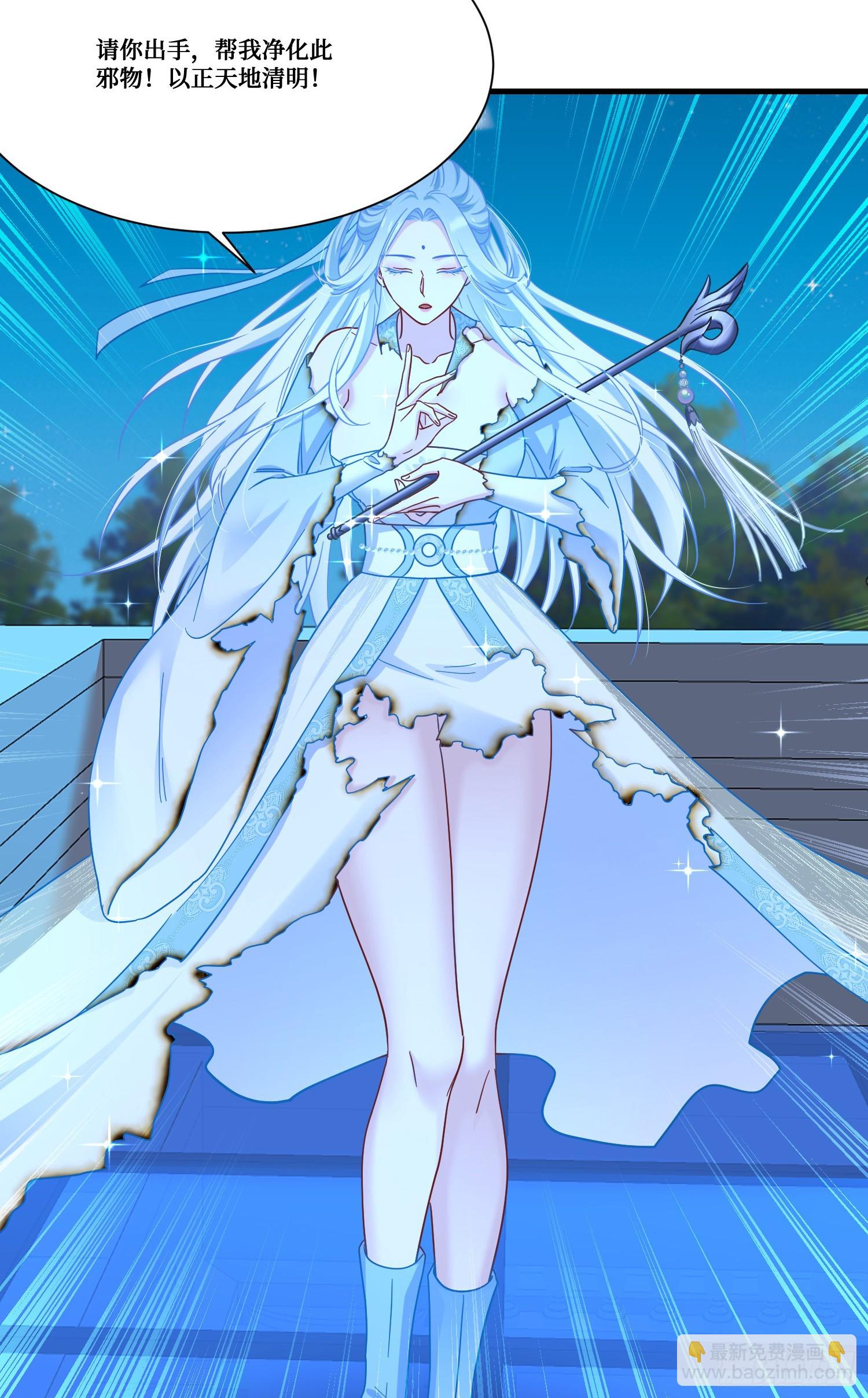 第158话：这可是顶级阳谋~-第159话