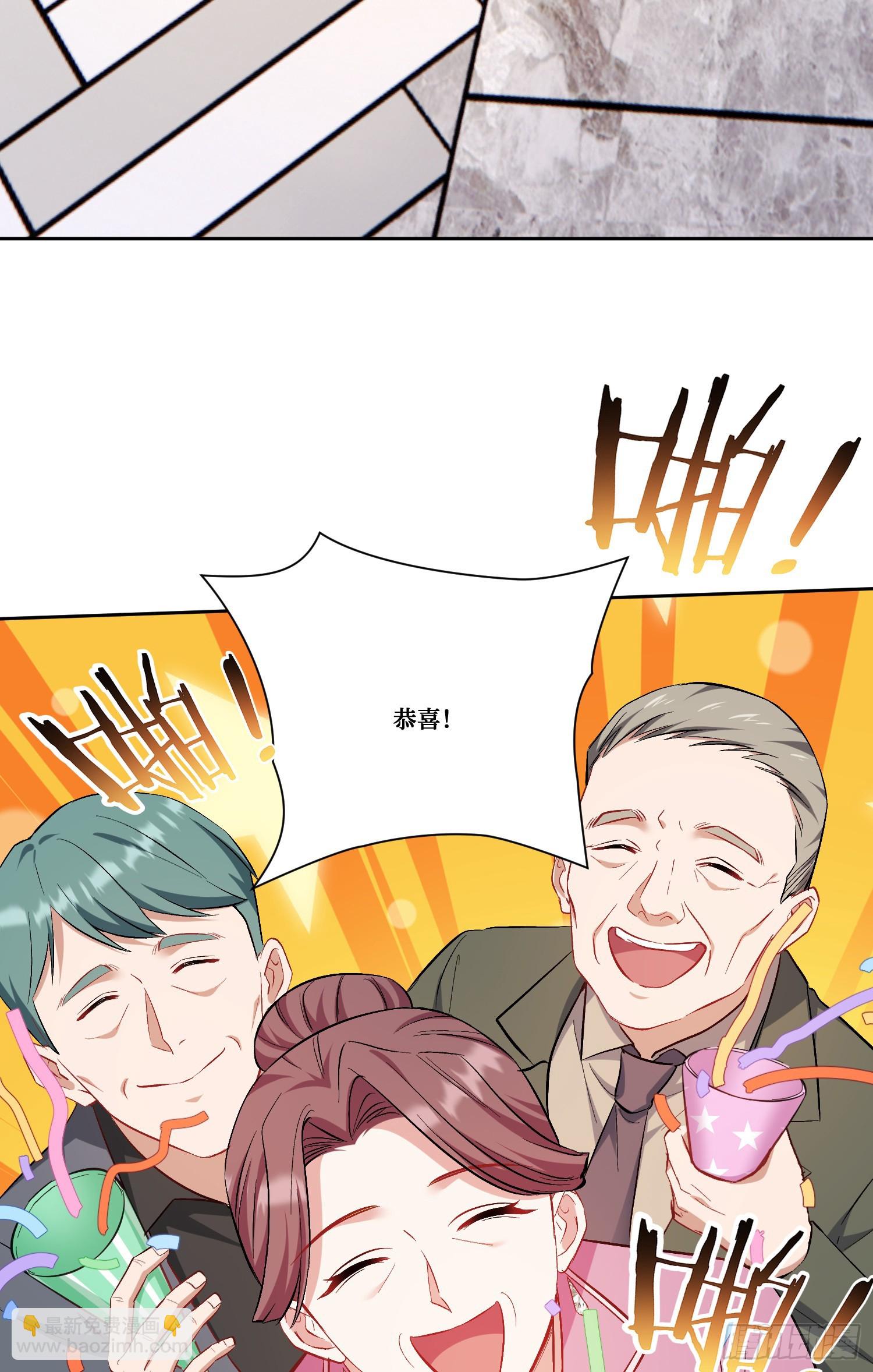 第158话：这可是顶级阳谋~-第159话