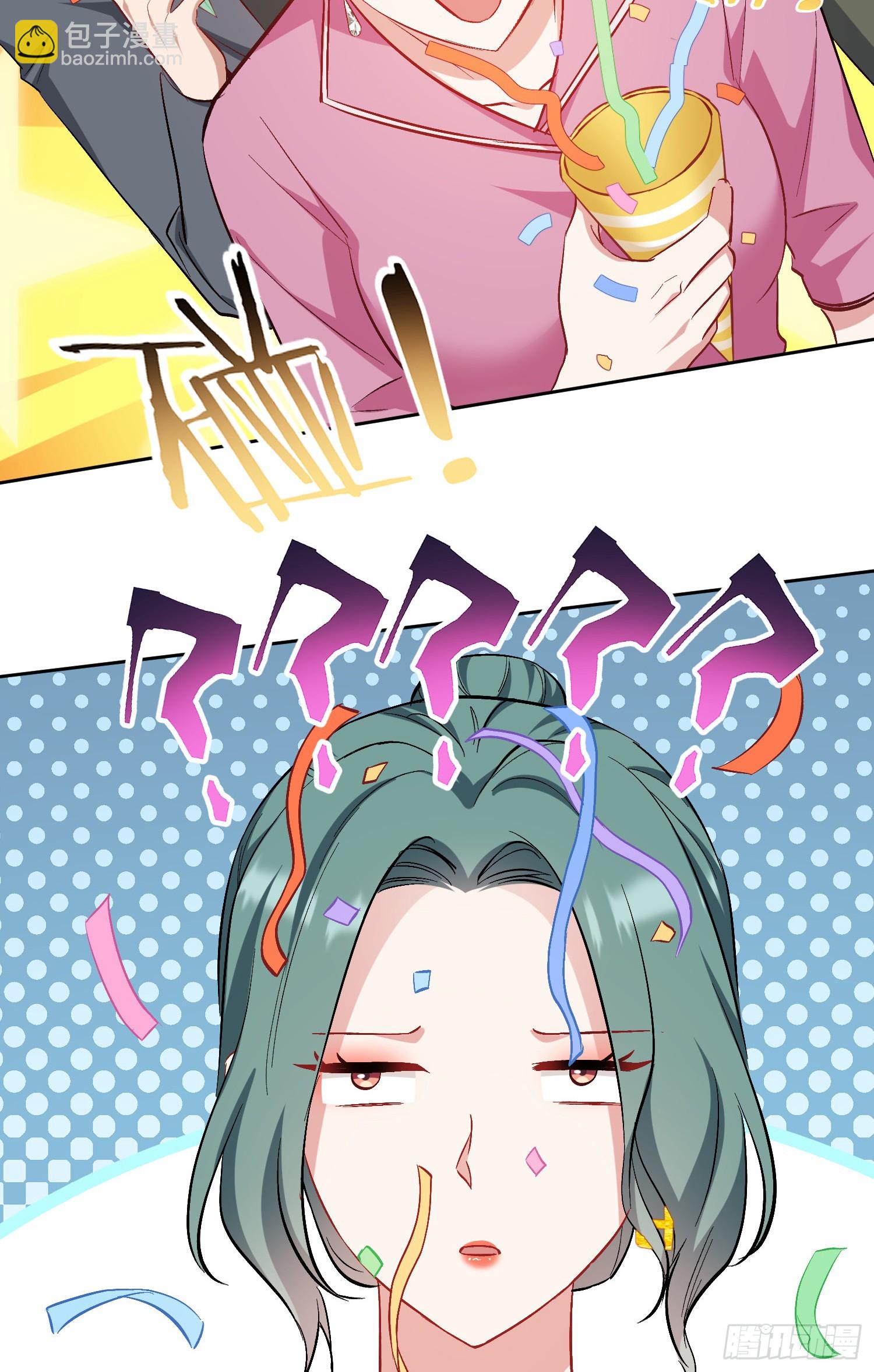 第158话：这可是顶级阳谋~-第159话