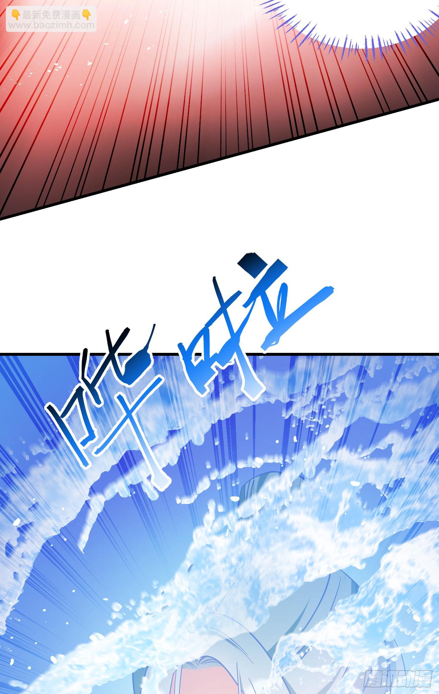 第158话：这可是顶级阳谋~-第159话