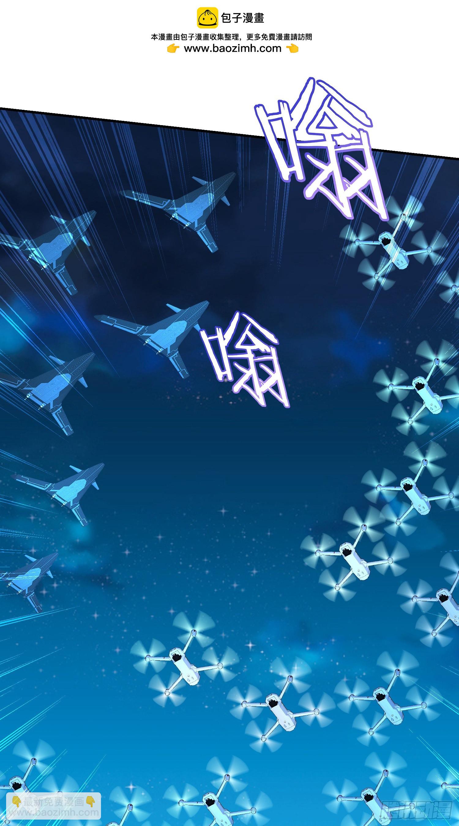 第160话：这技术也好意思显摆-第161话