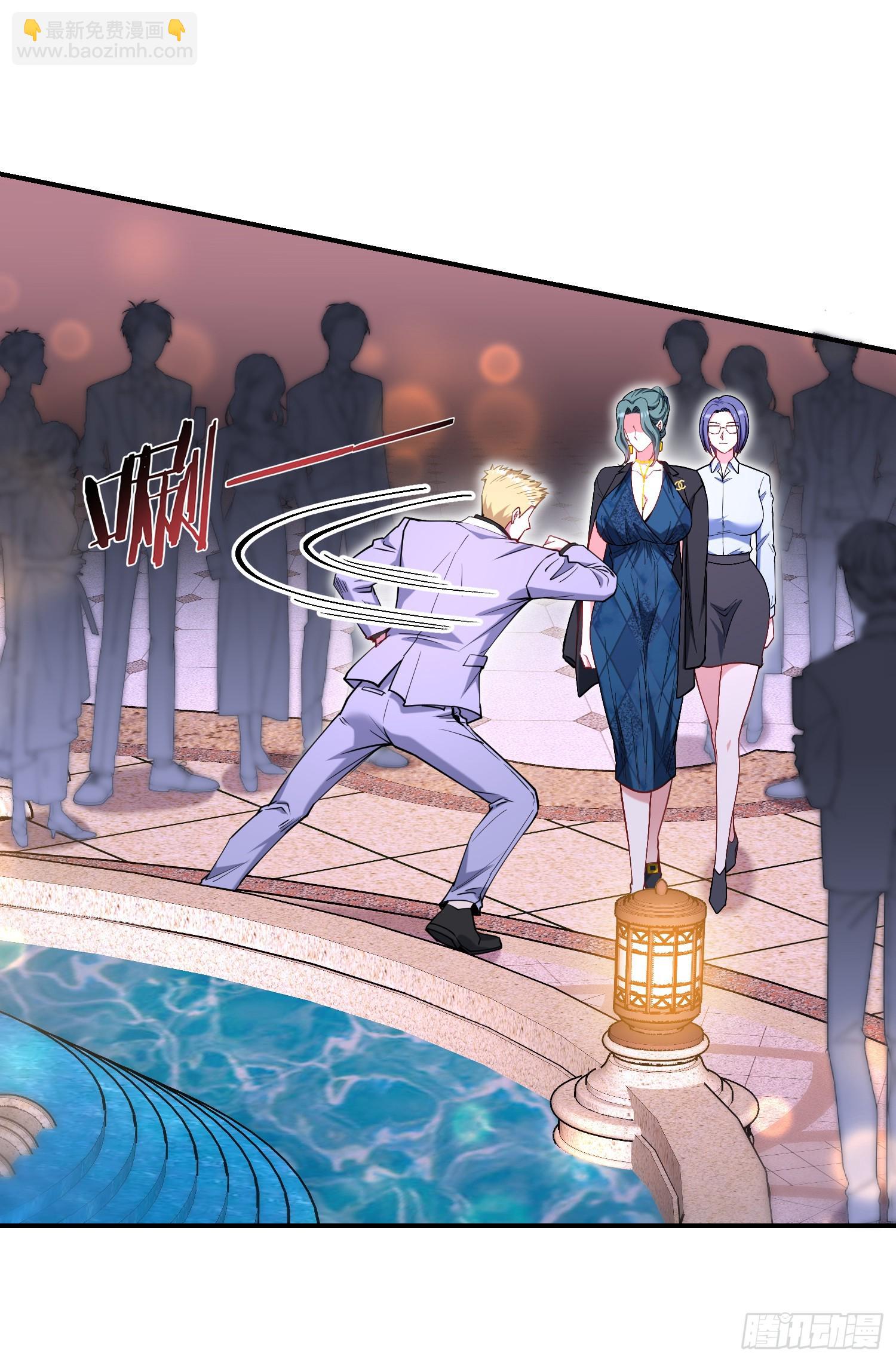 第160话：这技术也好意思显摆-第161话