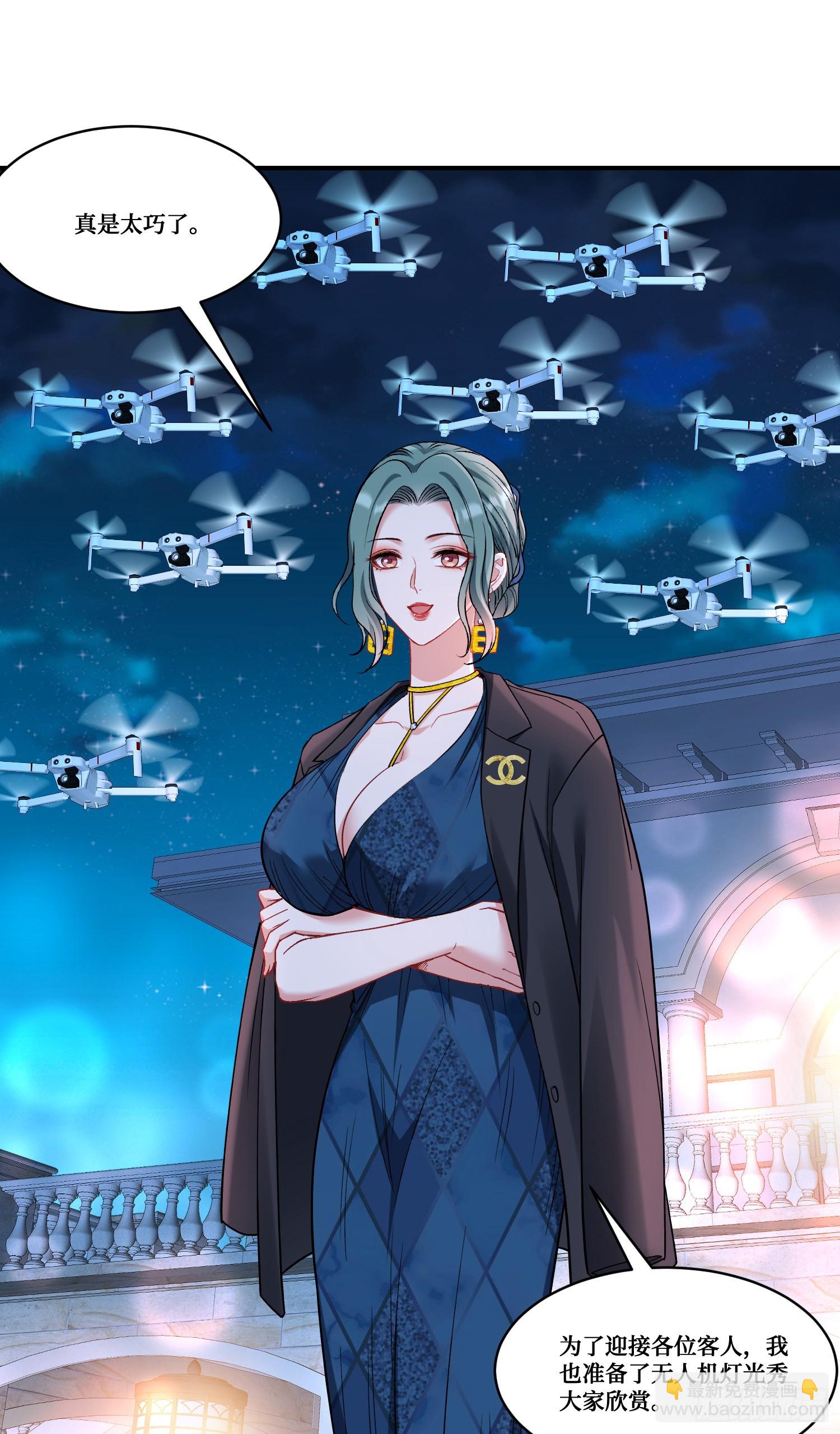 第160话：这技术也好意思显摆-第161话