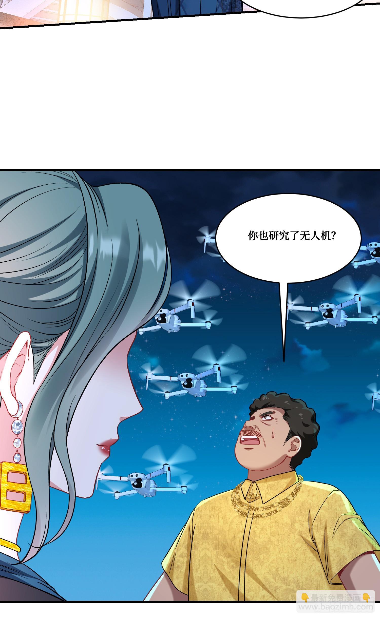 第160话：这技术也好意思显摆-第161话