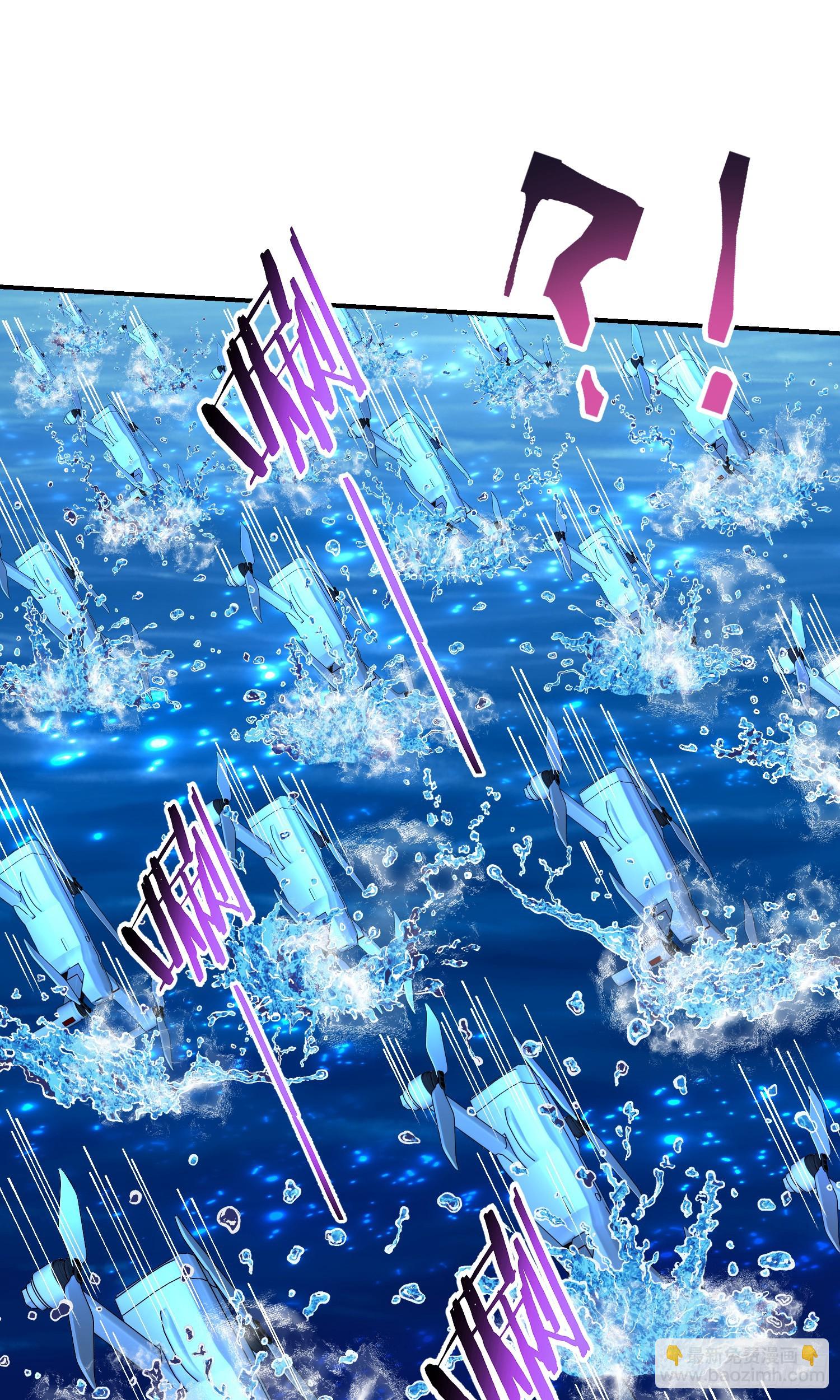 第160话：这技术也好意思显摆-第161话