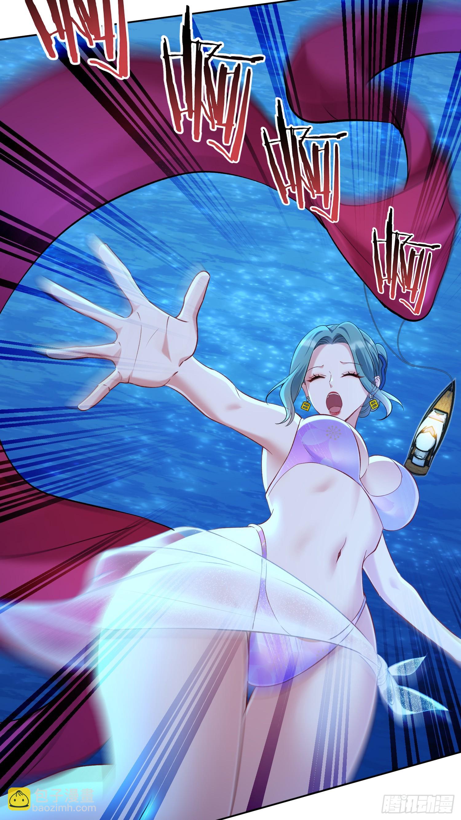 第162话：丸辣，是修罗场！(1/2)-第163话