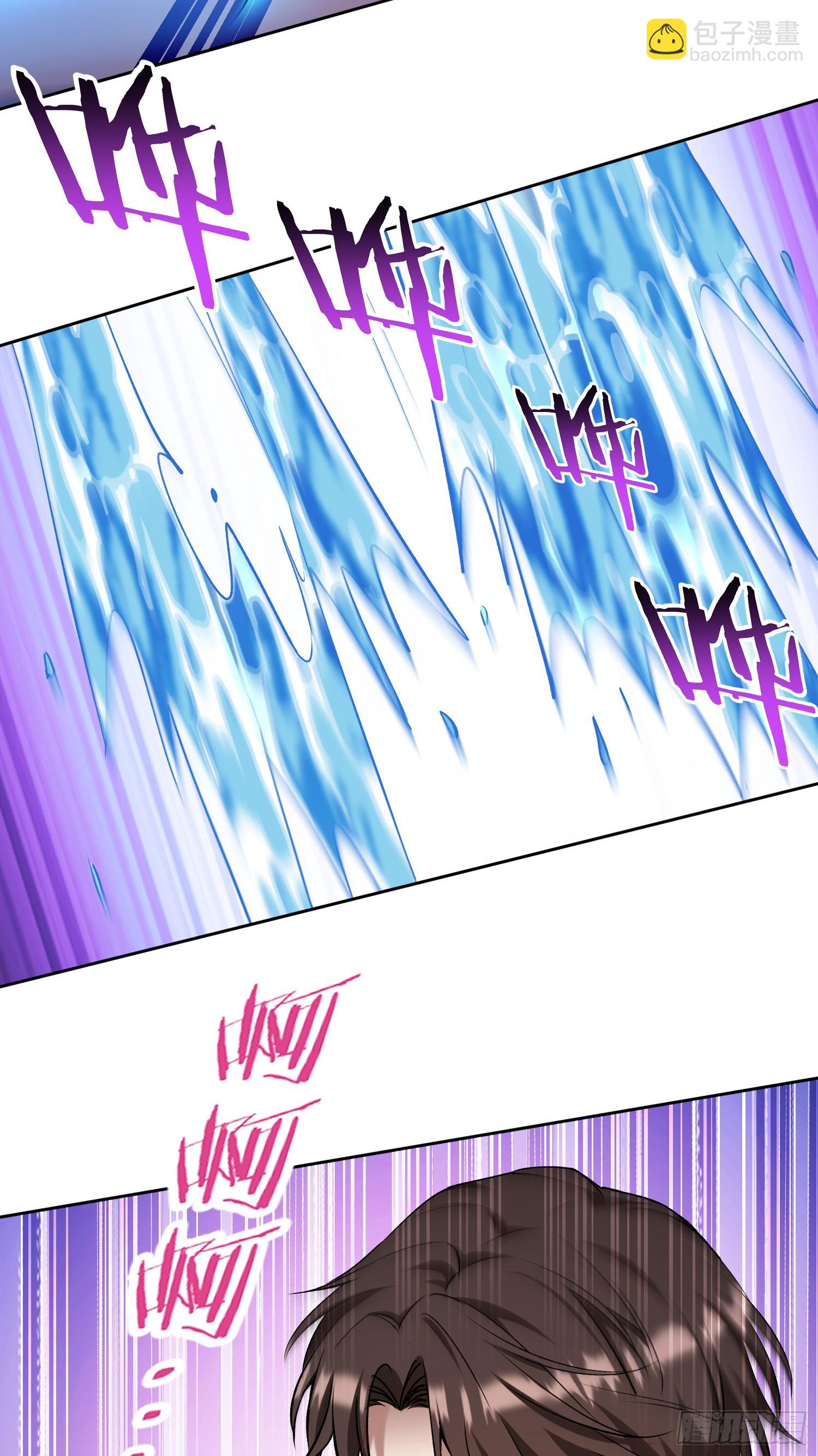 第162话：丸辣，是修罗场！(1/2)-第163话