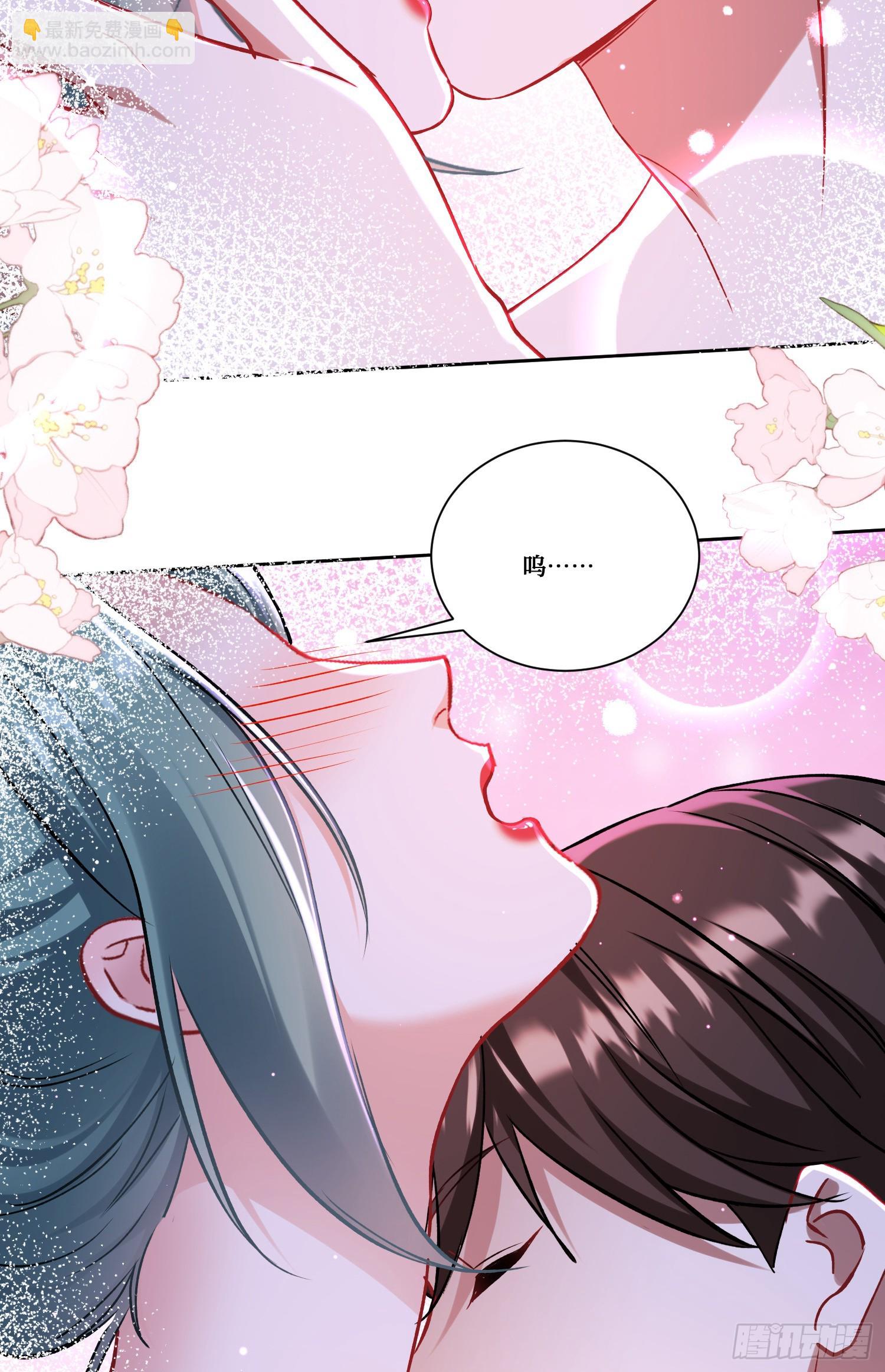 第162话：丸辣，是修罗场！(1/2)-第163话