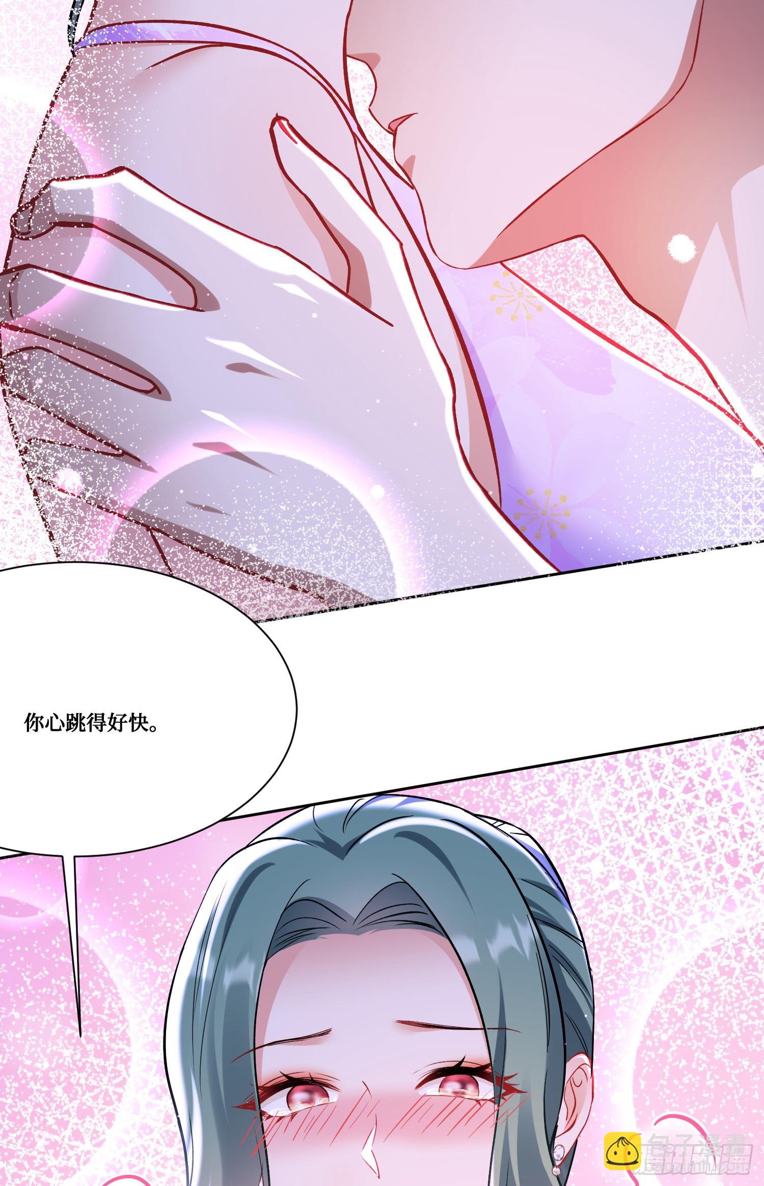 第162话：丸辣，是修罗场！(1/2)-第163话