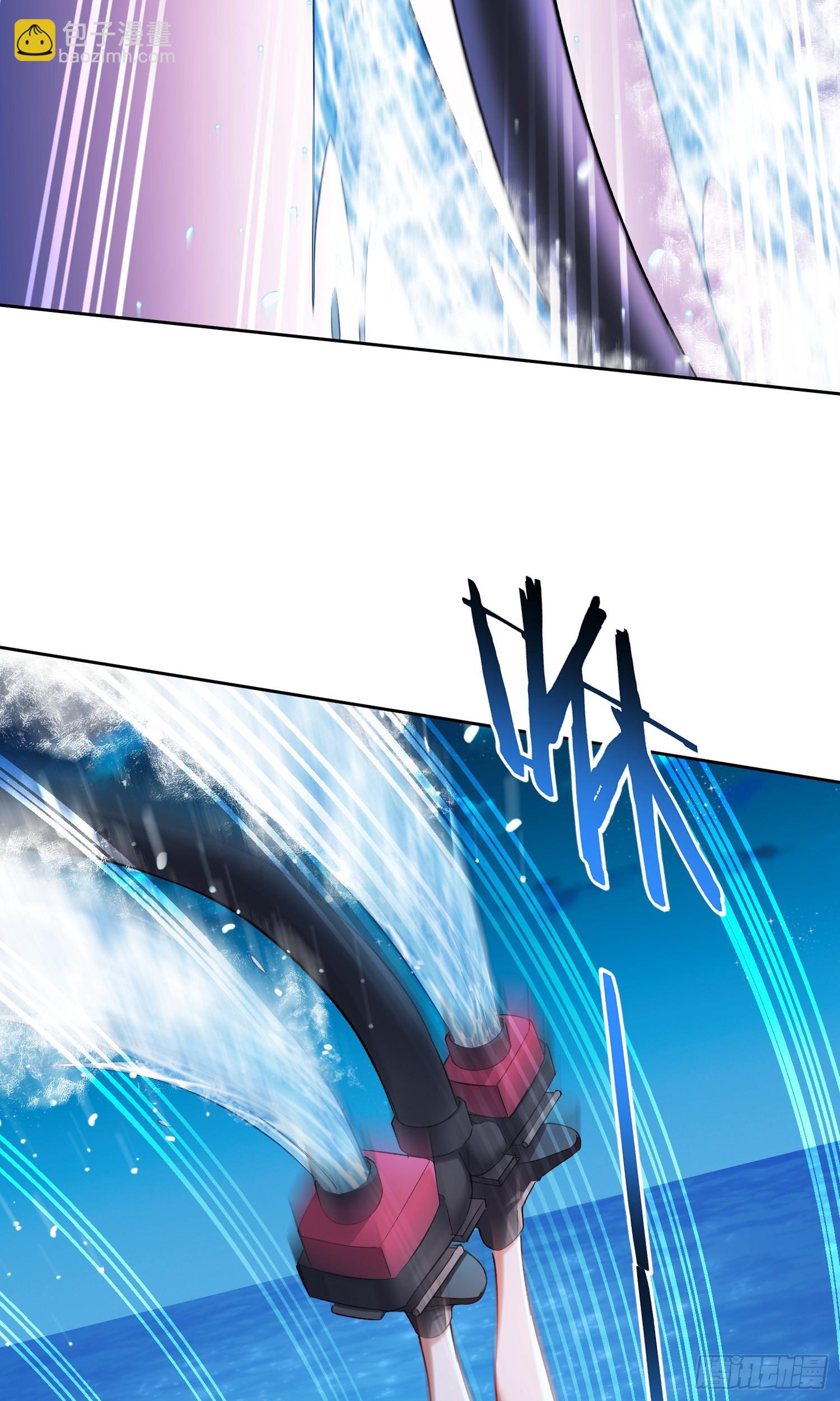 第162话：丸辣，是修罗场！(1/2)-第163话