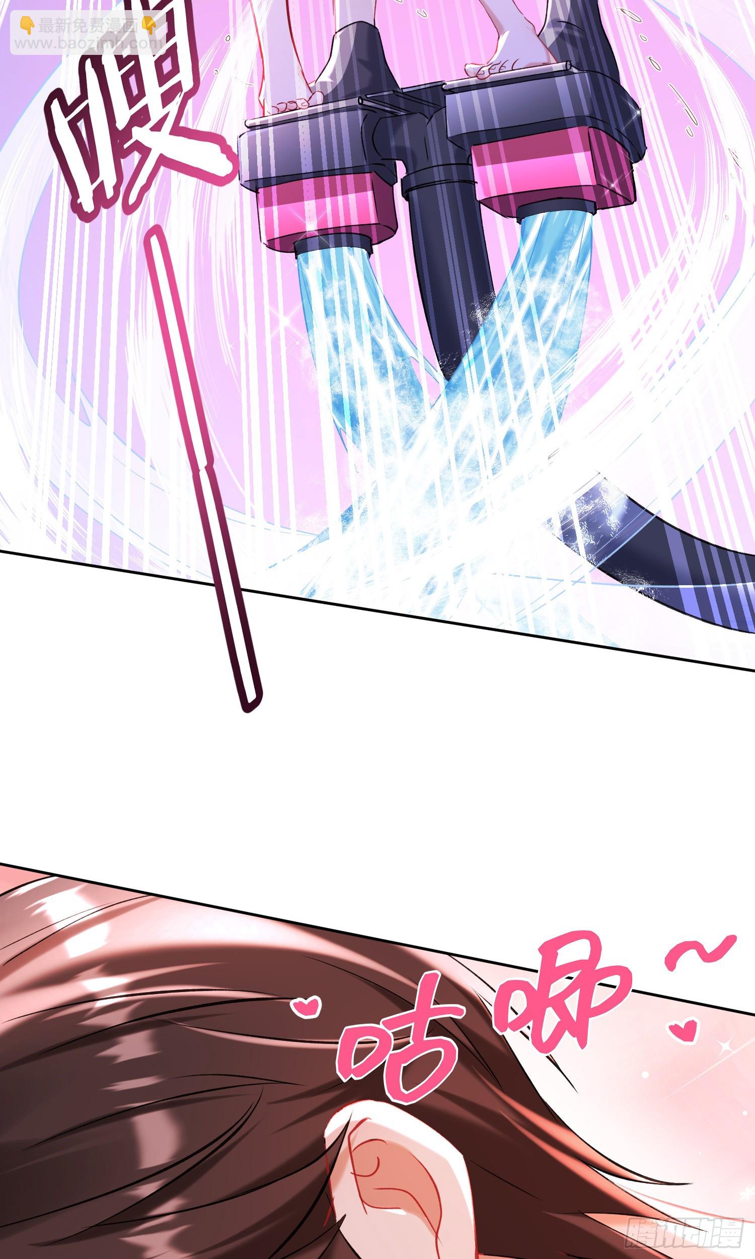 第162话：丸辣，是修罗场！(1/2)-第163话