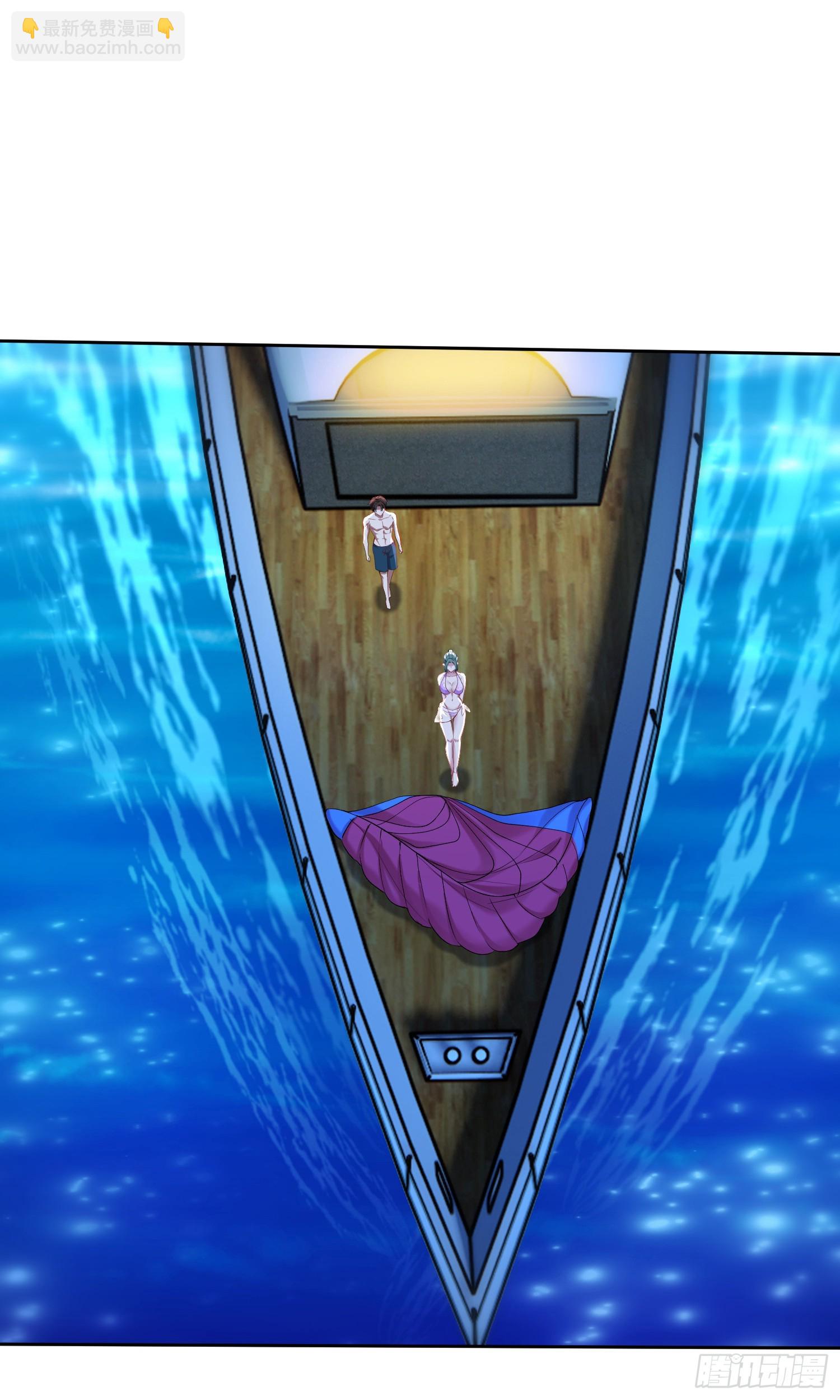 第162话：丸辣，是修罗场！(1/2)-第163话