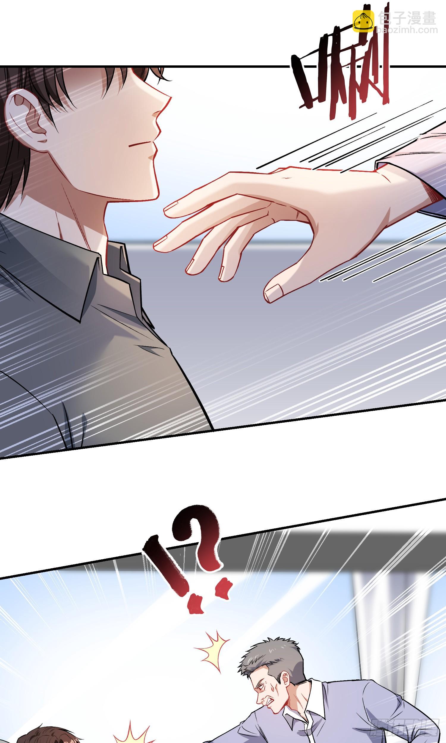 第164话：强买强卖？-第165话