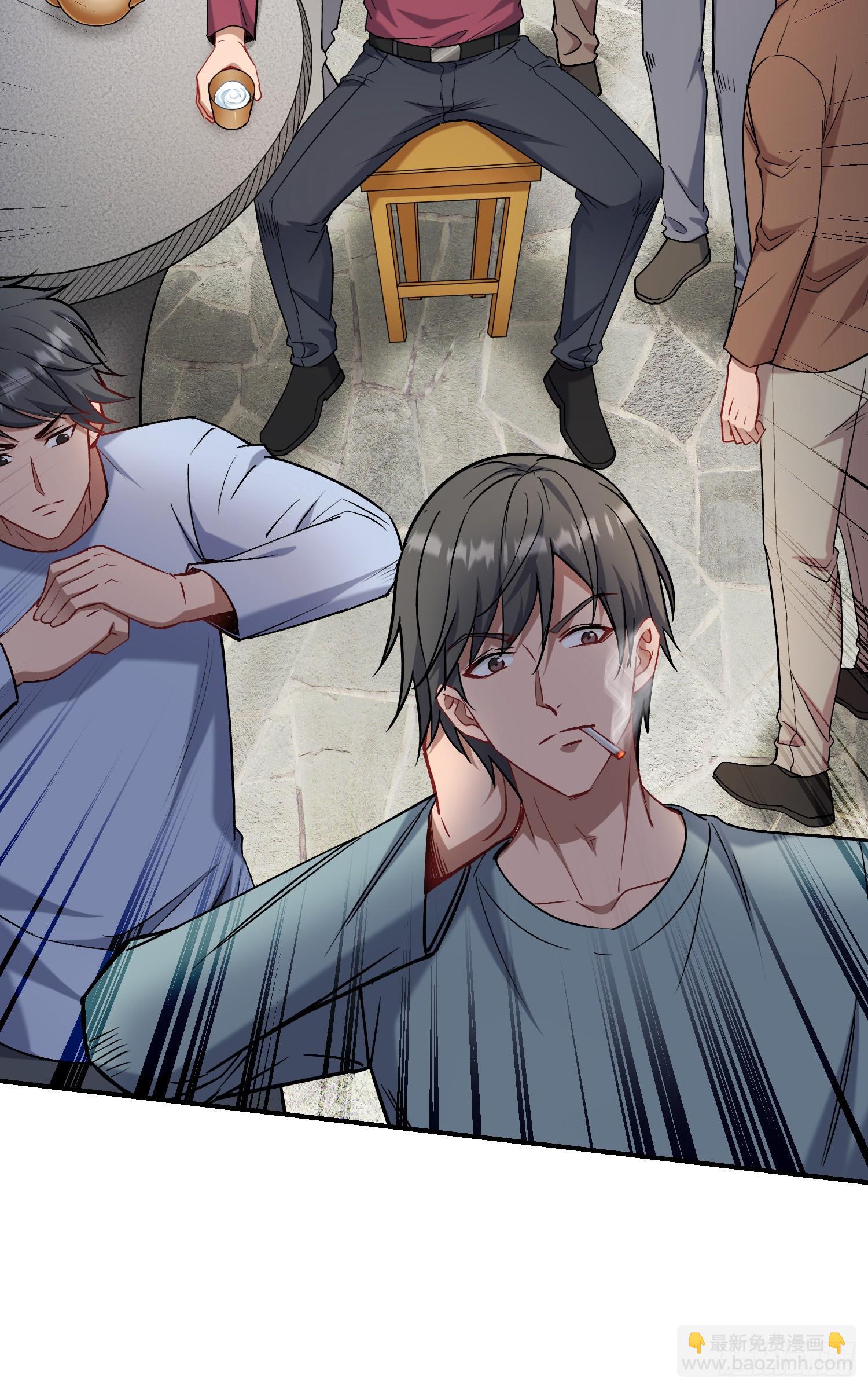 第164话：强买强卖？-第165话