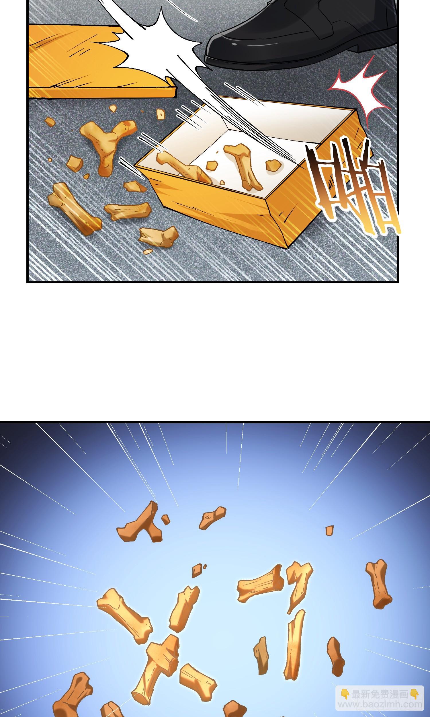 第164话：强买强卖？-第165话