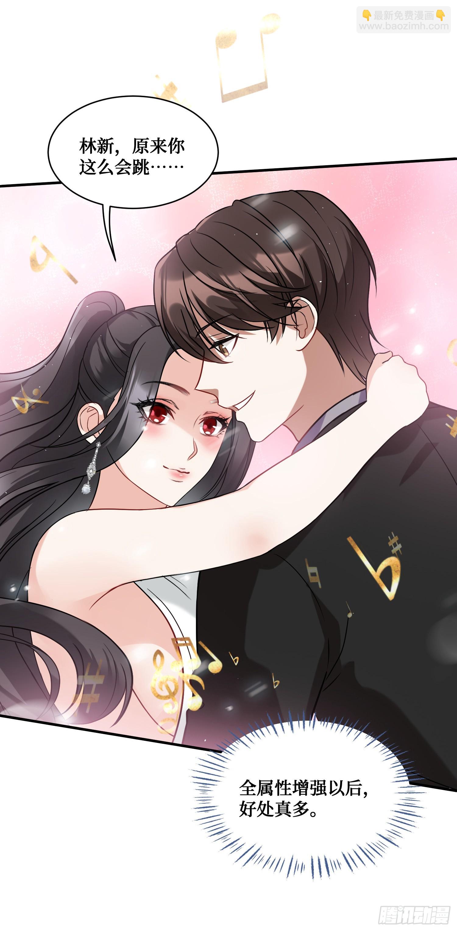 第16话：&ldquo;好戏&rdquo;开场(1/2)-第17话