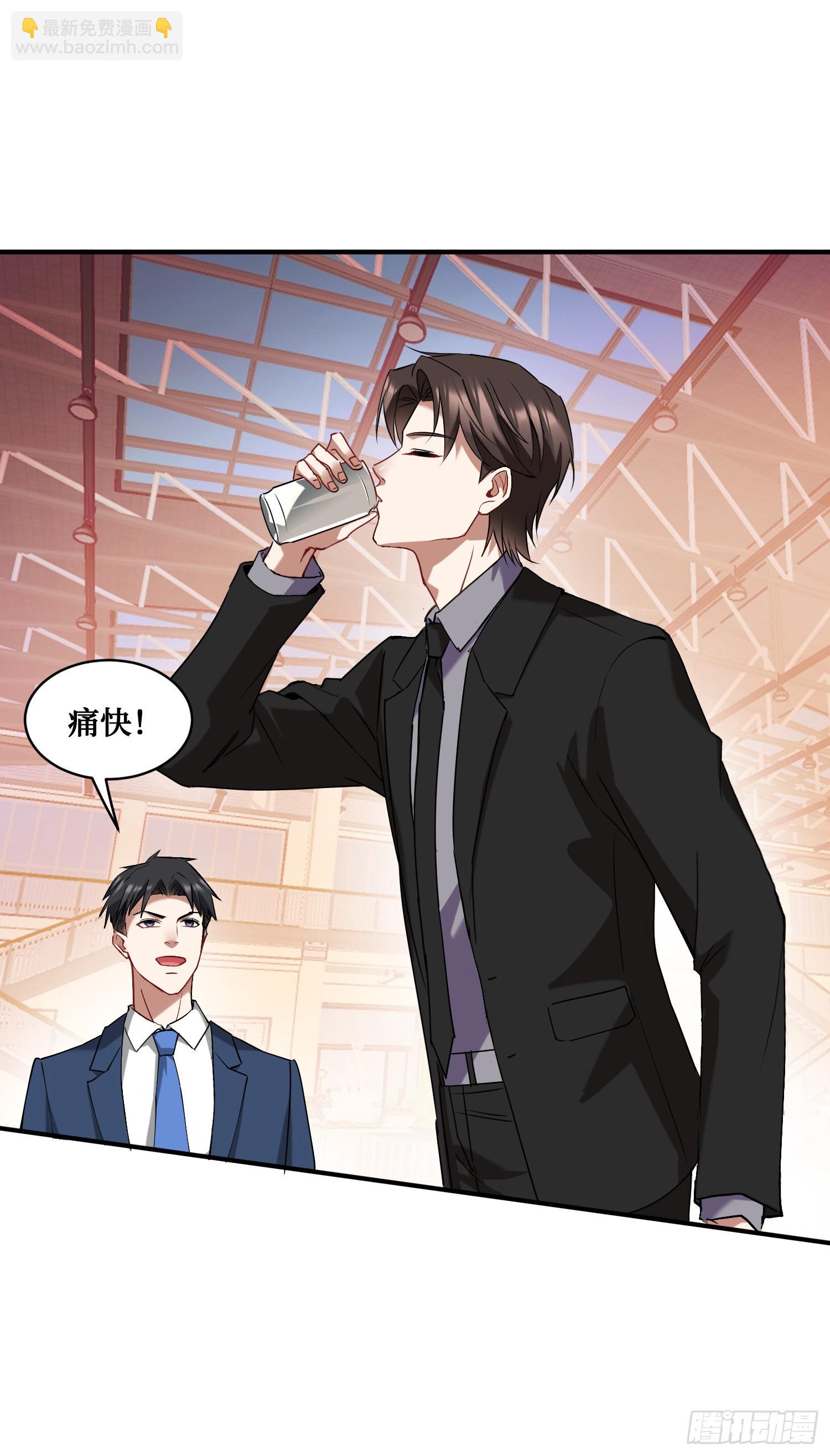 第16话：&ldquo;好戏&rdquo;开场(1/2)-第17话