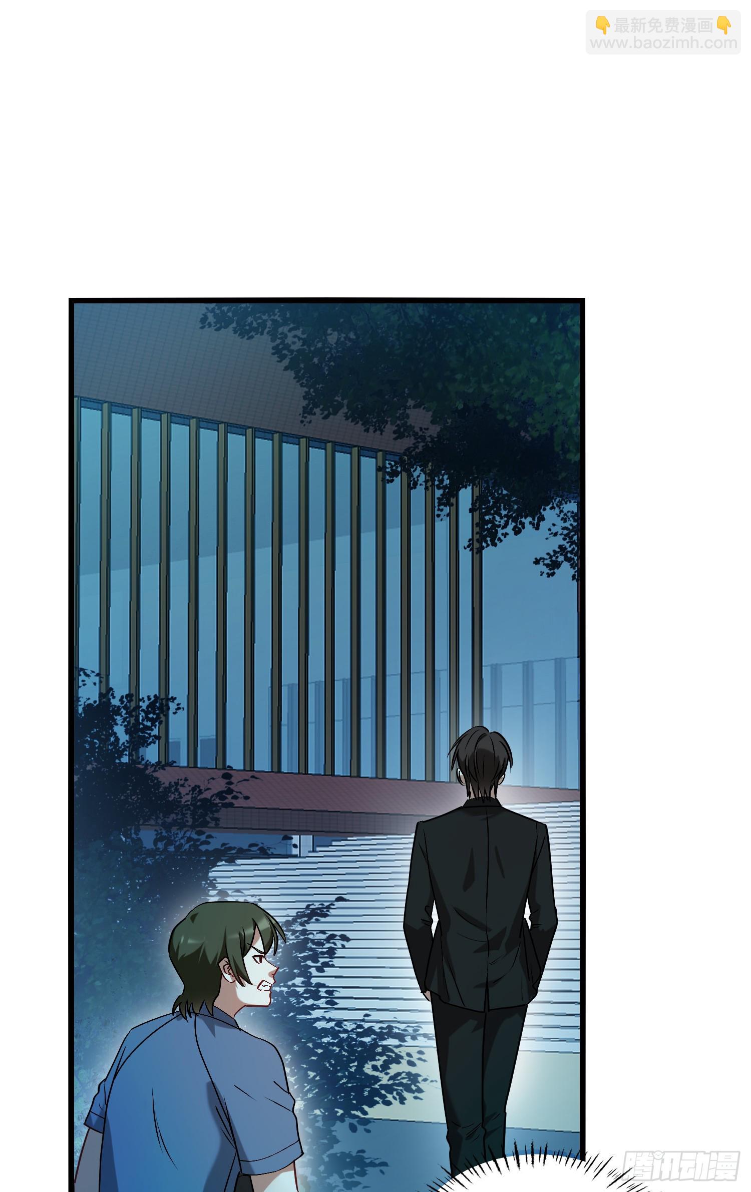 第16话：&ldquo;好戏&rdquo;开场(1/2)-第17话