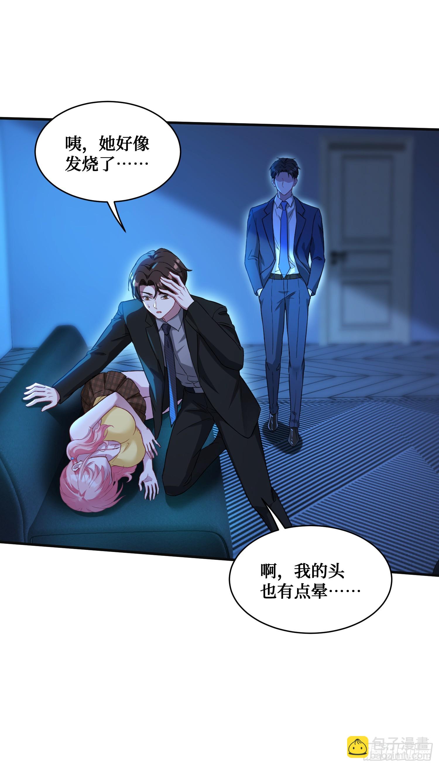 第16话：&ldquo;好戏&rdquo;开场(1/2)-第17话